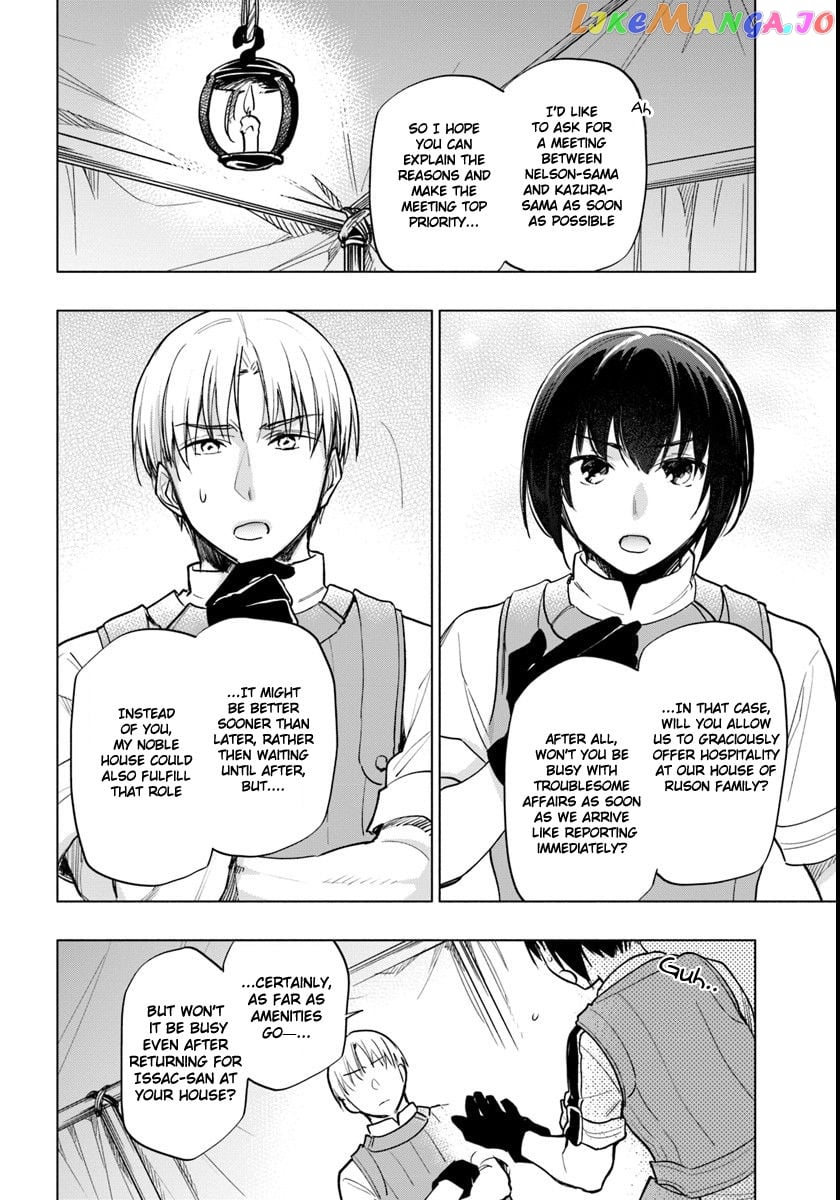 Takarakuji De 40-Oku Atattandakedo Isekai Ni Ijuu Suru chapter 9 - page 8