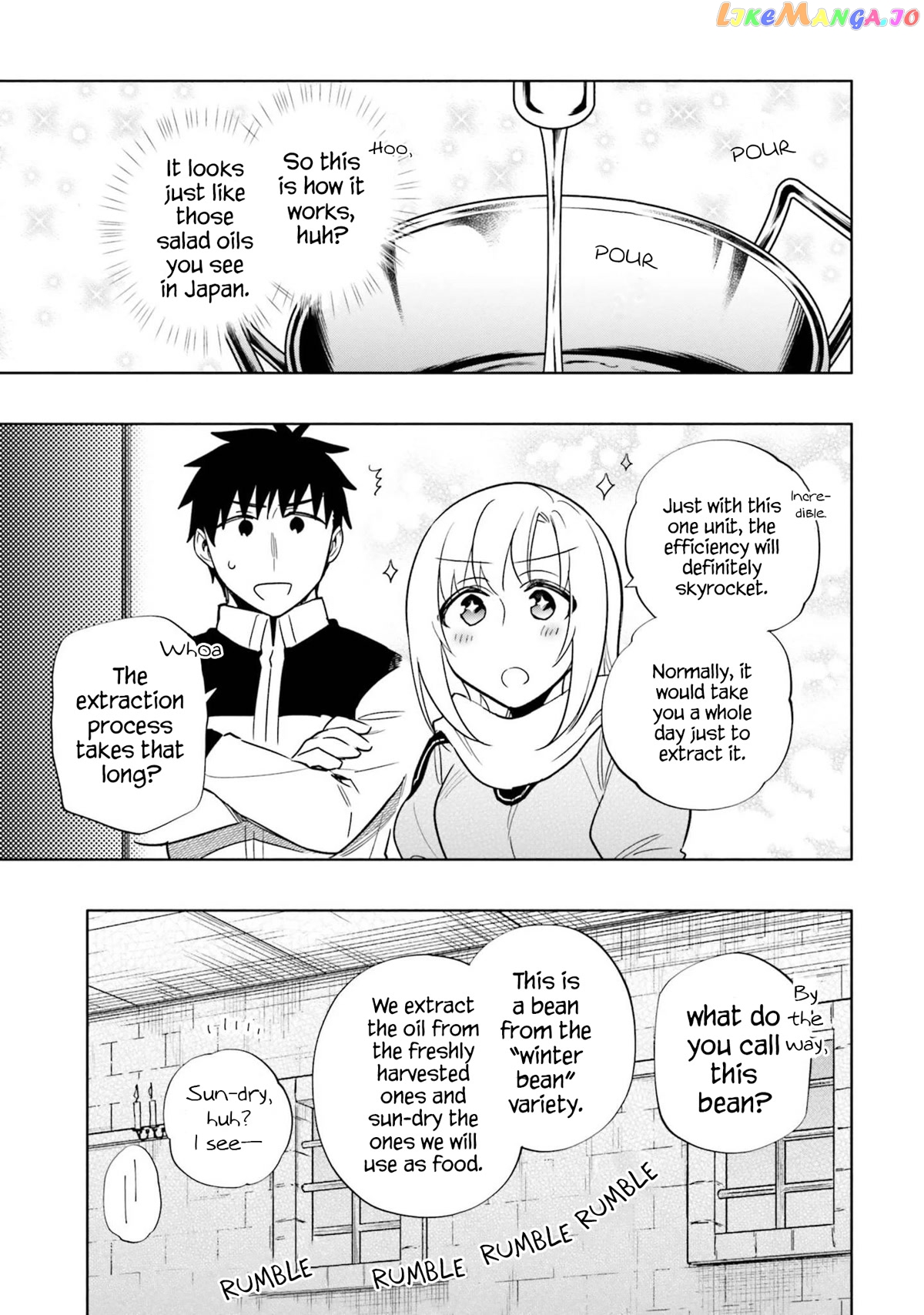 Takarakuji De 40-Oku Atattandakedo Isekai Ni Ijuu Suru chapter 55 - page 5