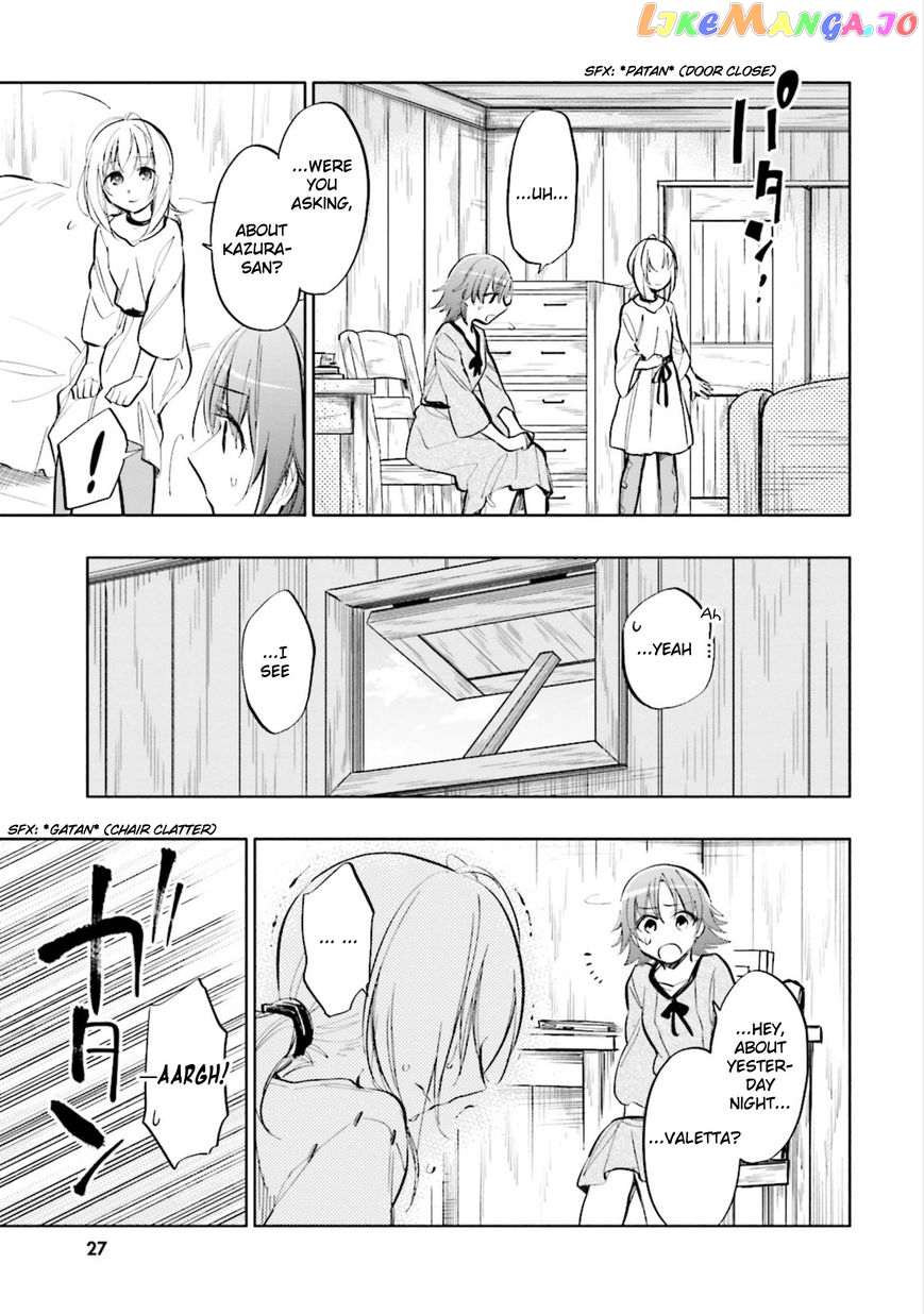 Takarakuji De 40-Oku Atattandakedo Isekai Ni Ijuu Suru chapter 12 - page 3