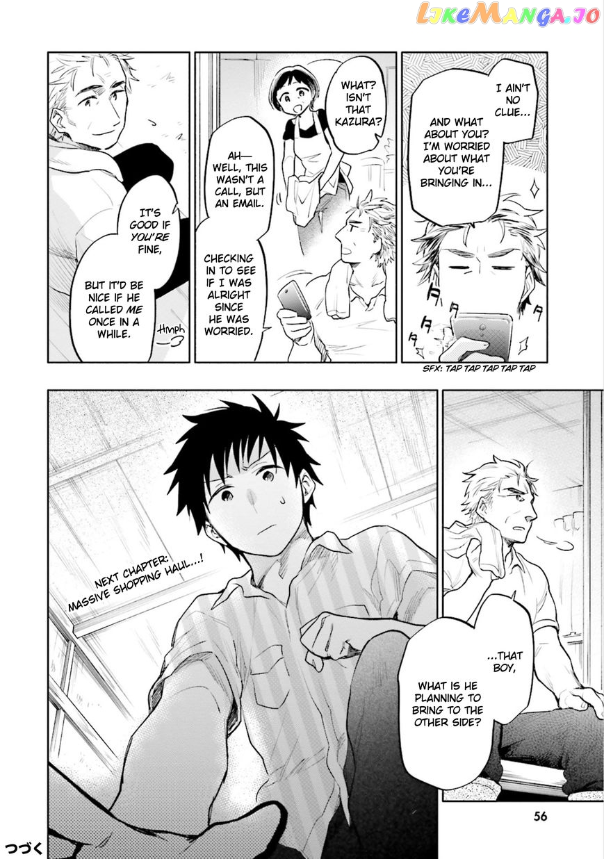 Takarakuji De 40-Oku Atattandakedo Isekai Ni Ijuu Suru chapter 12 - page 32