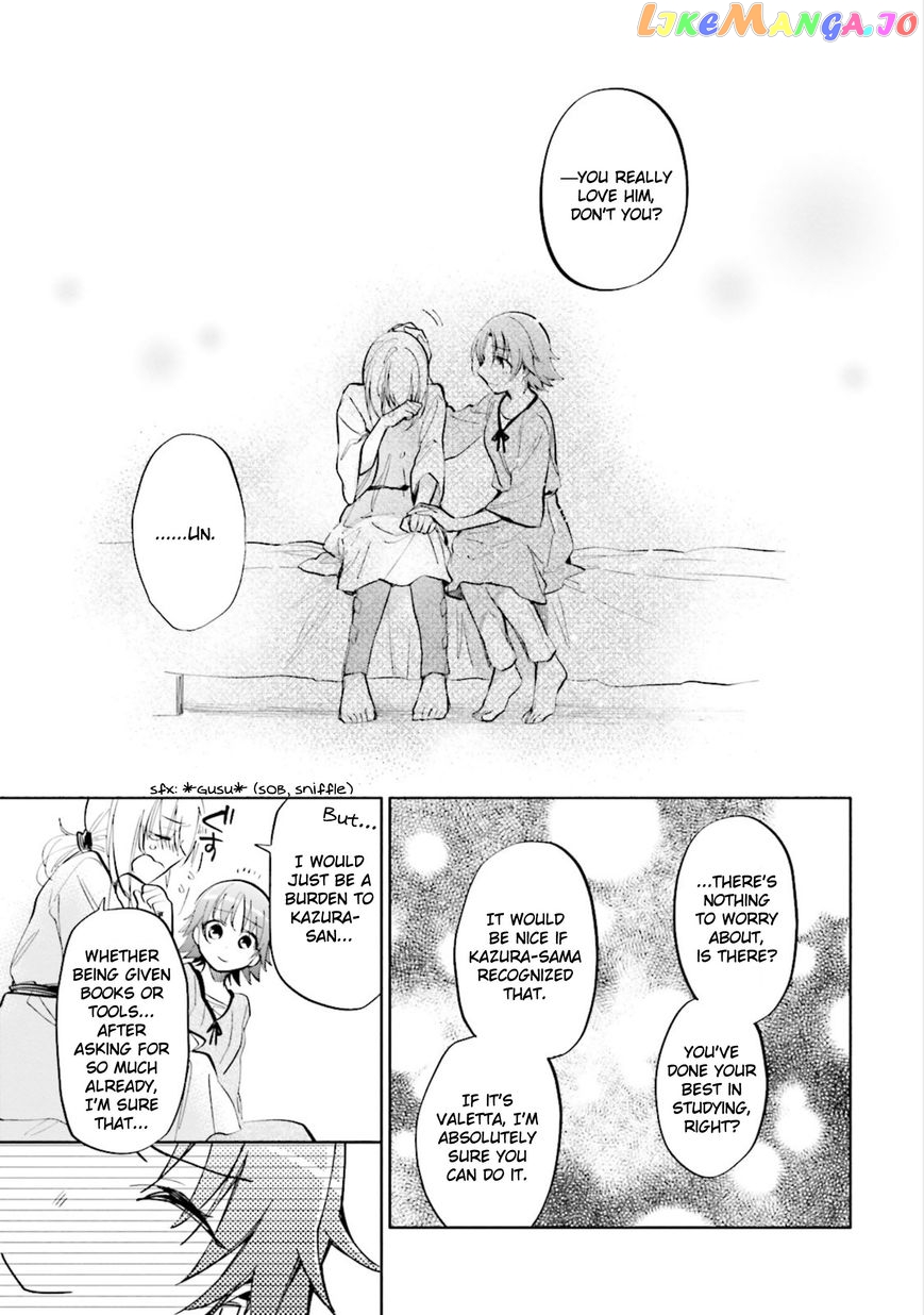 Takarakuji De 40-Oku Atattandakedo Isekai Ni Ijuu Suru chapter 12 - page 7