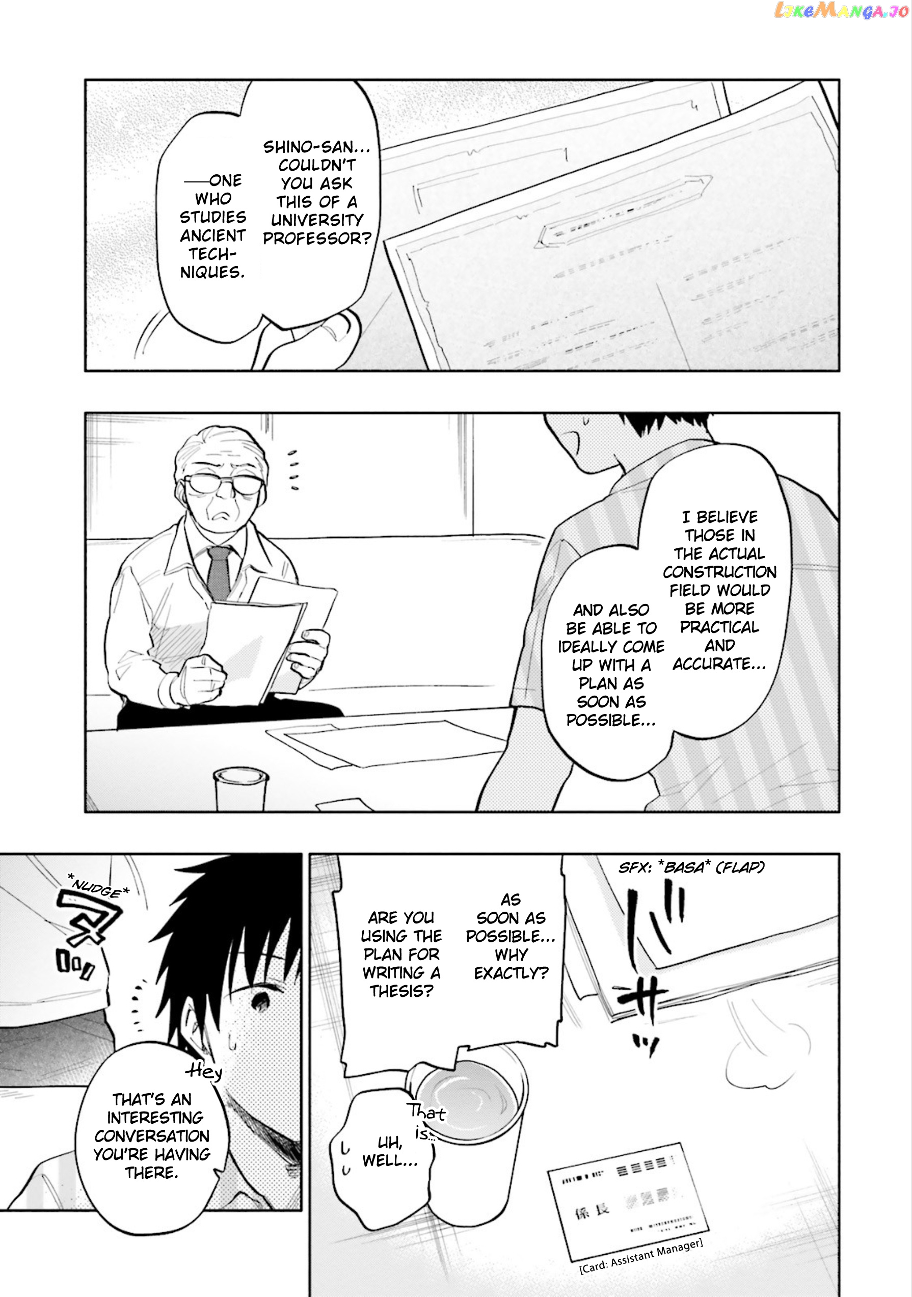 Takarakuji De 40-Oku Atattandakedo Isekai Ni Ijuu Suru chapter 13 - page 5