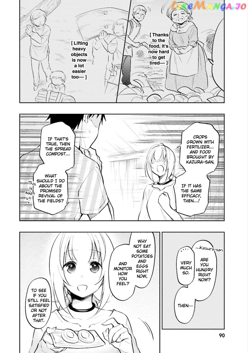 Takarakuji De 40-Oku Atattandakedo Isekai Ni Ijuu Suru chapter 14 - page 2