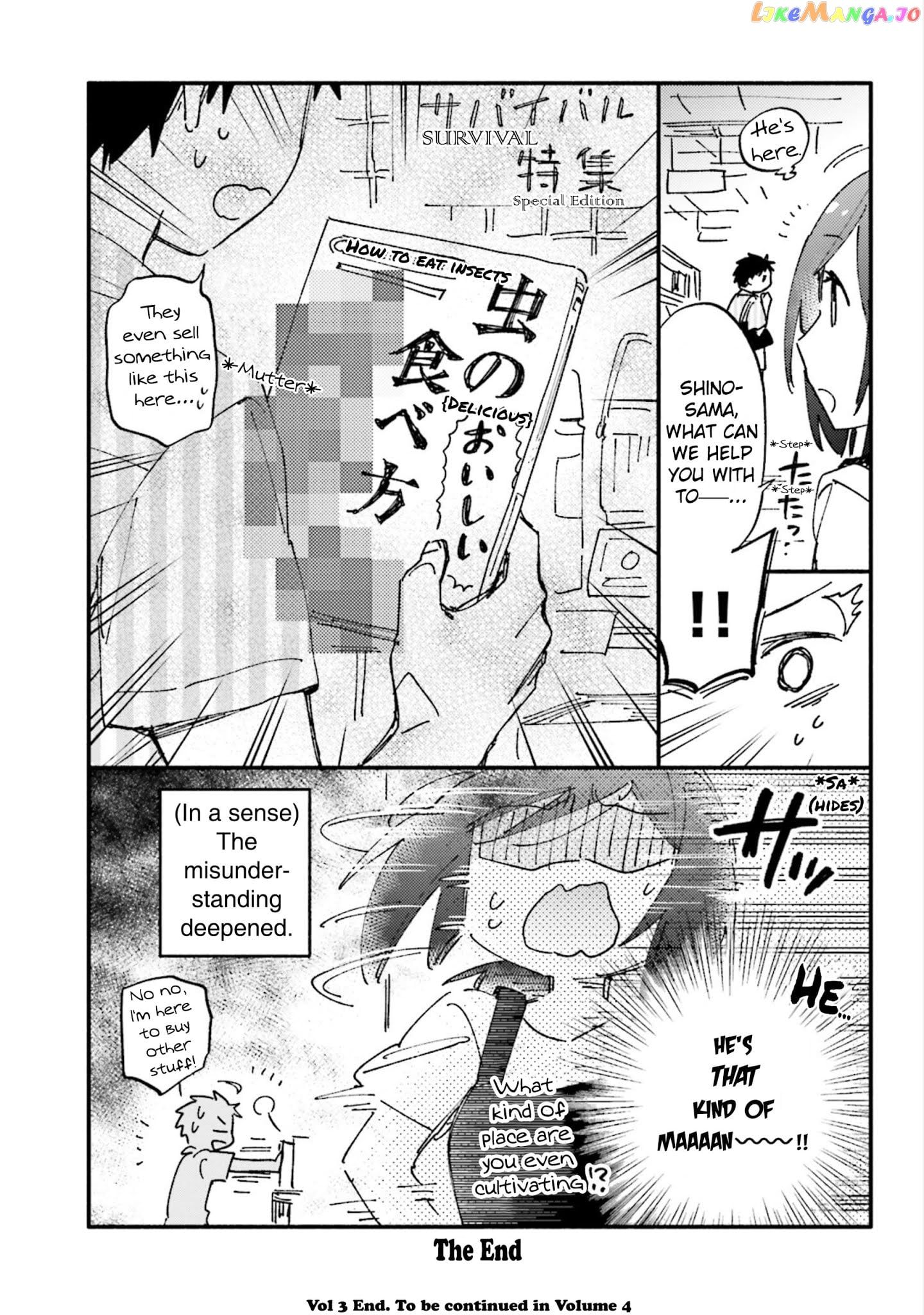 Takarakuji De 40-Oku Atattandakedo Isekai Ni Ijuu Suru chapter 15.5 - page 2