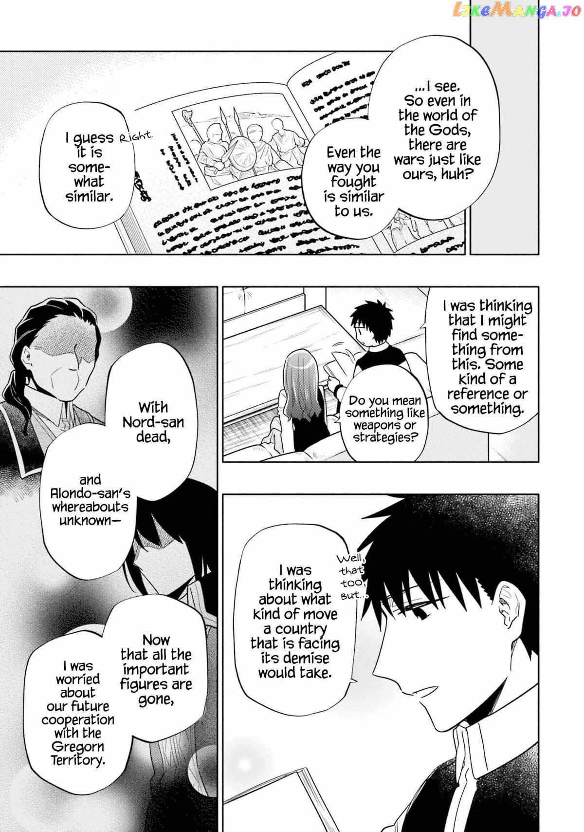 Takarakuji De 40-Oku Atattandakedo Isekai Ni Ijuu Suru chapter 60 - page 2