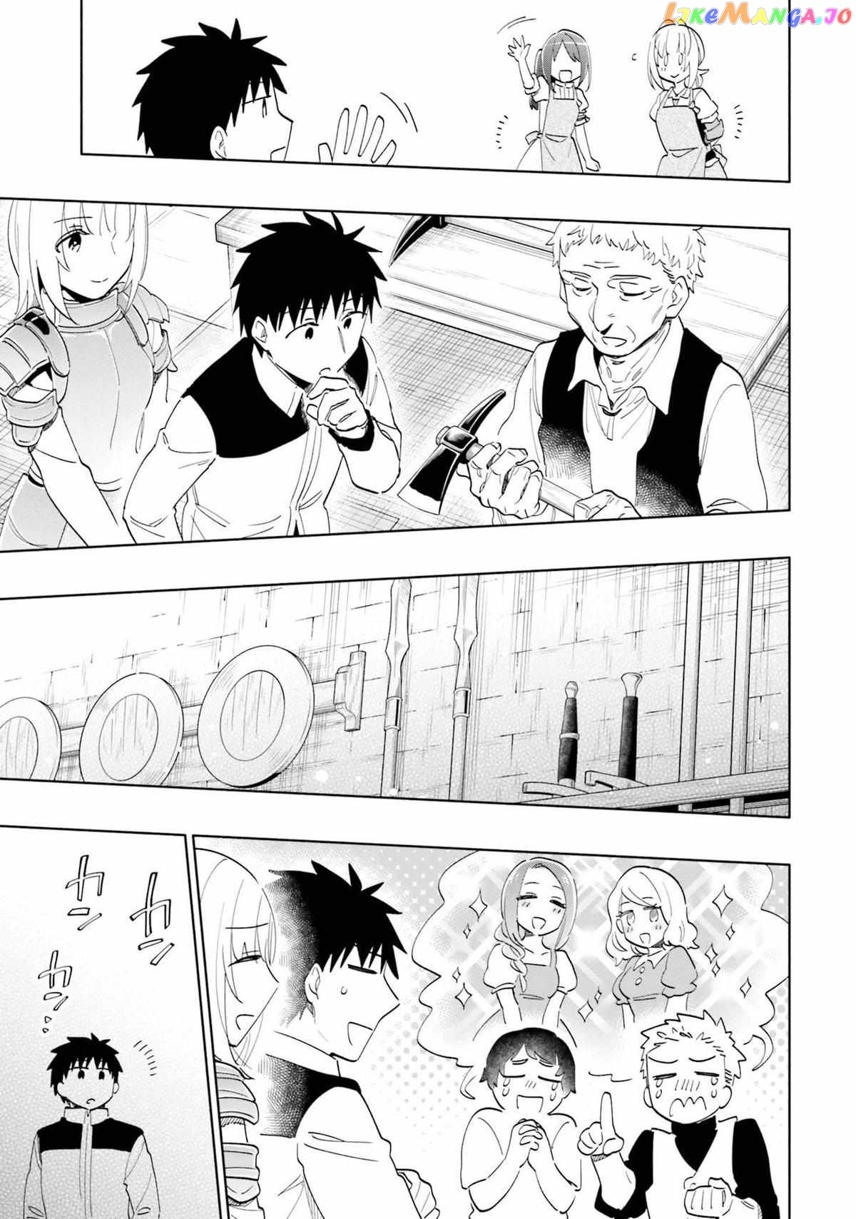 Takarakuji De 40-Oku Atattandakedo Isekai Ni Ijuu Suru chapter 61 - page 13