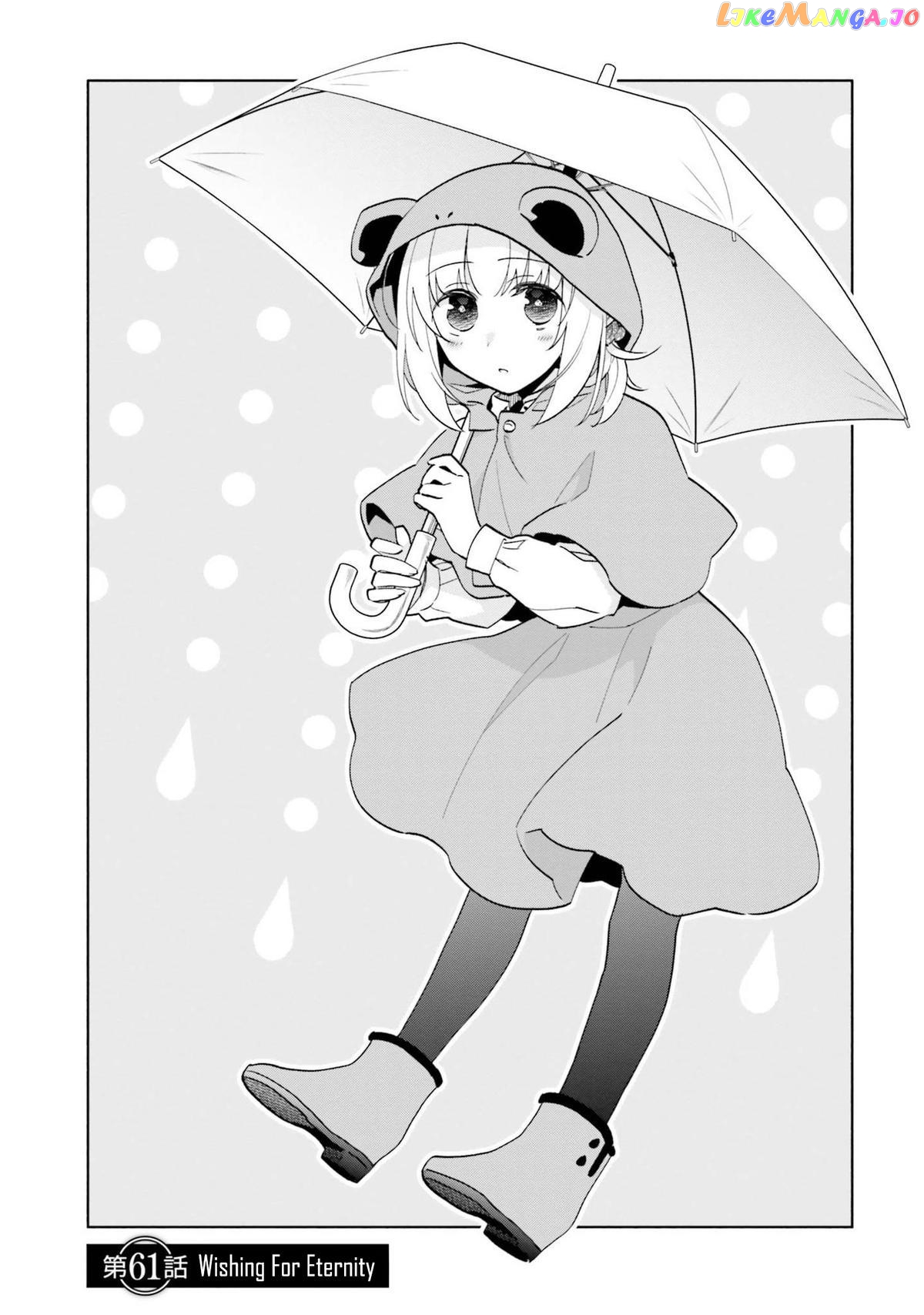 Takarakuji De 40-Oku Atattandakedo Isekai Ni Ijuu Suru chapter 61 - page 3