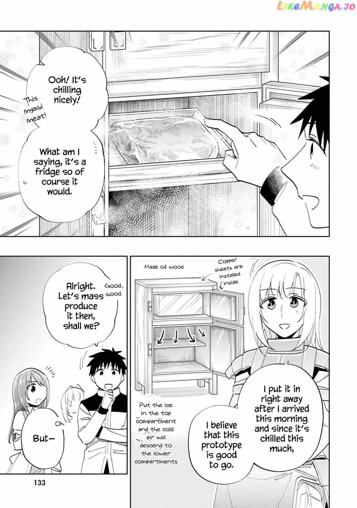 Takarakuji De 40-Oku Atattandakedo Isekai Ni Ijuu Suru chapter 61 - page 9