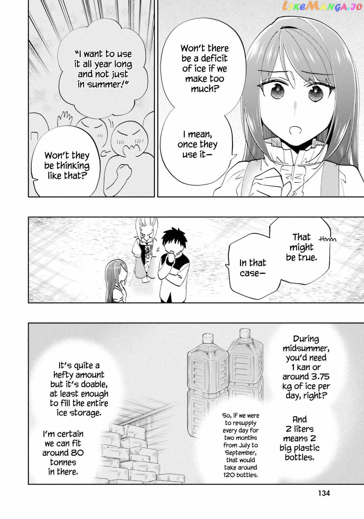 Takarakuji De 40-Oku Atattandakedo Isekai Ni Ijuu Suru chapter 61 - page 10