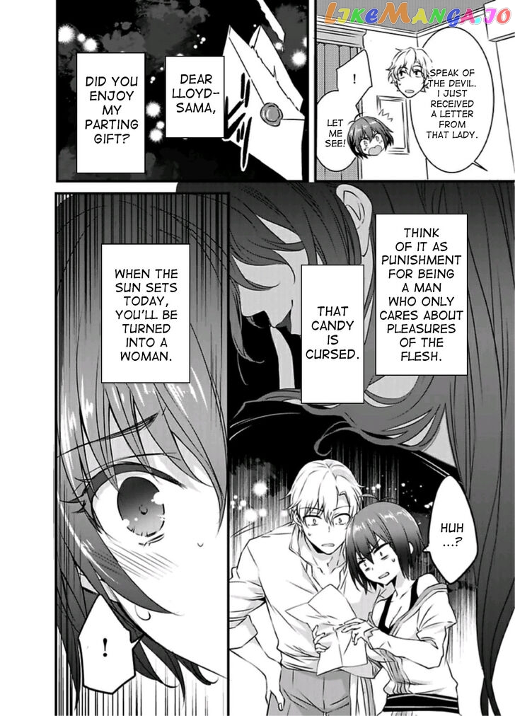 I Turned Into A Girl And Turned On All The Knights!~I Need To Have Sex To Turn Back Chapter 1 - page 16