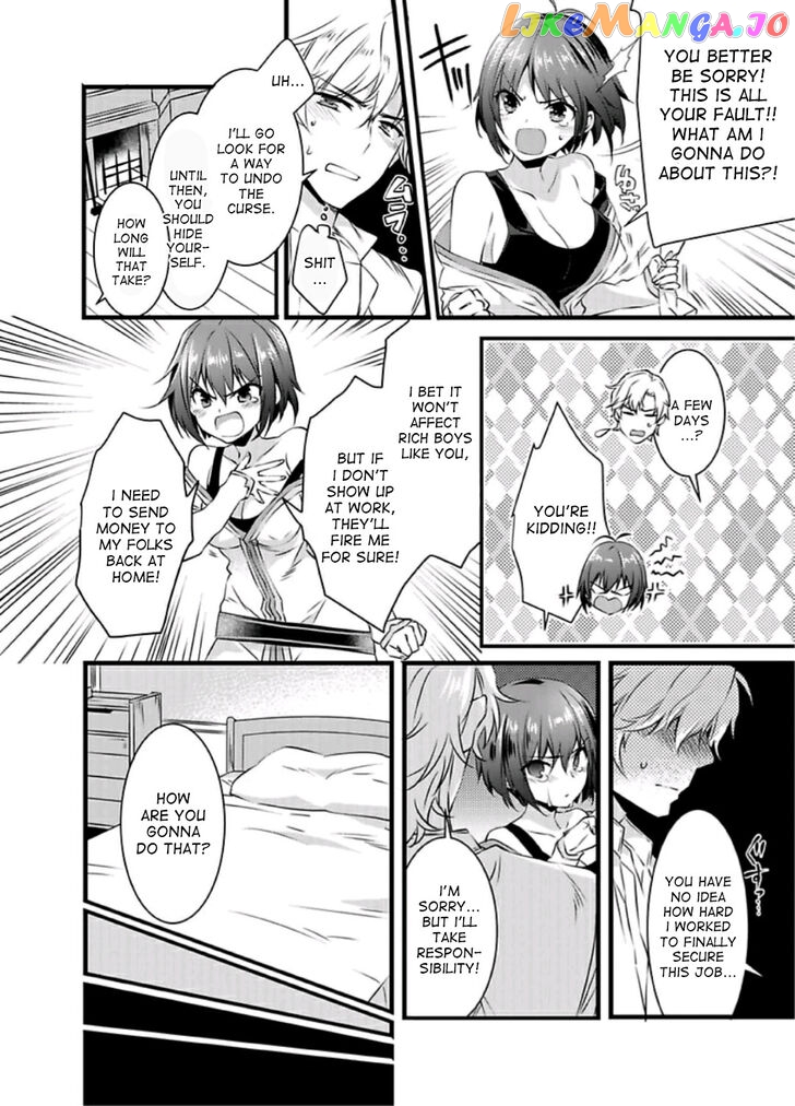 I Turned Into A Girl And Turned On All The Knights!~I Need To Have Sex To Turn Back Chapter 1 - page 18