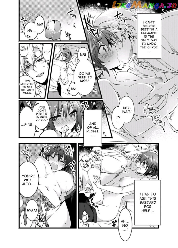 I Turned Into A Girl And Turned On All The Knights!~I Need To Have Sex To Turn Back Chapter 1 - page 20