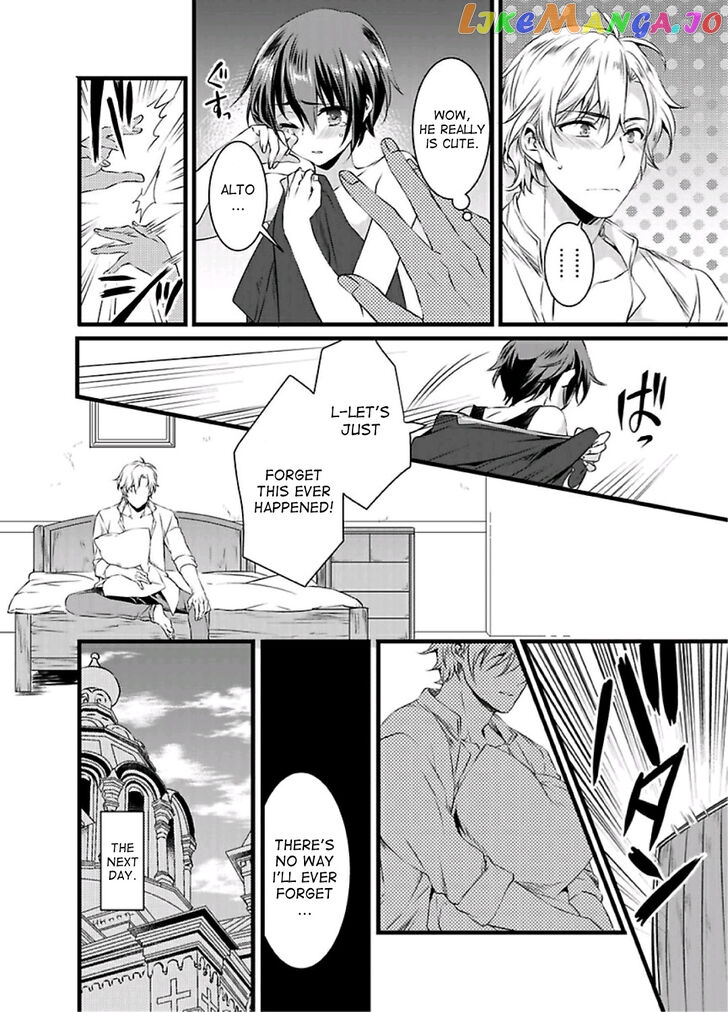 I Turned Into A Girl And Turned On All The Knights!~I Need To Have Sex To Turn Back Chapter 1 - page 26