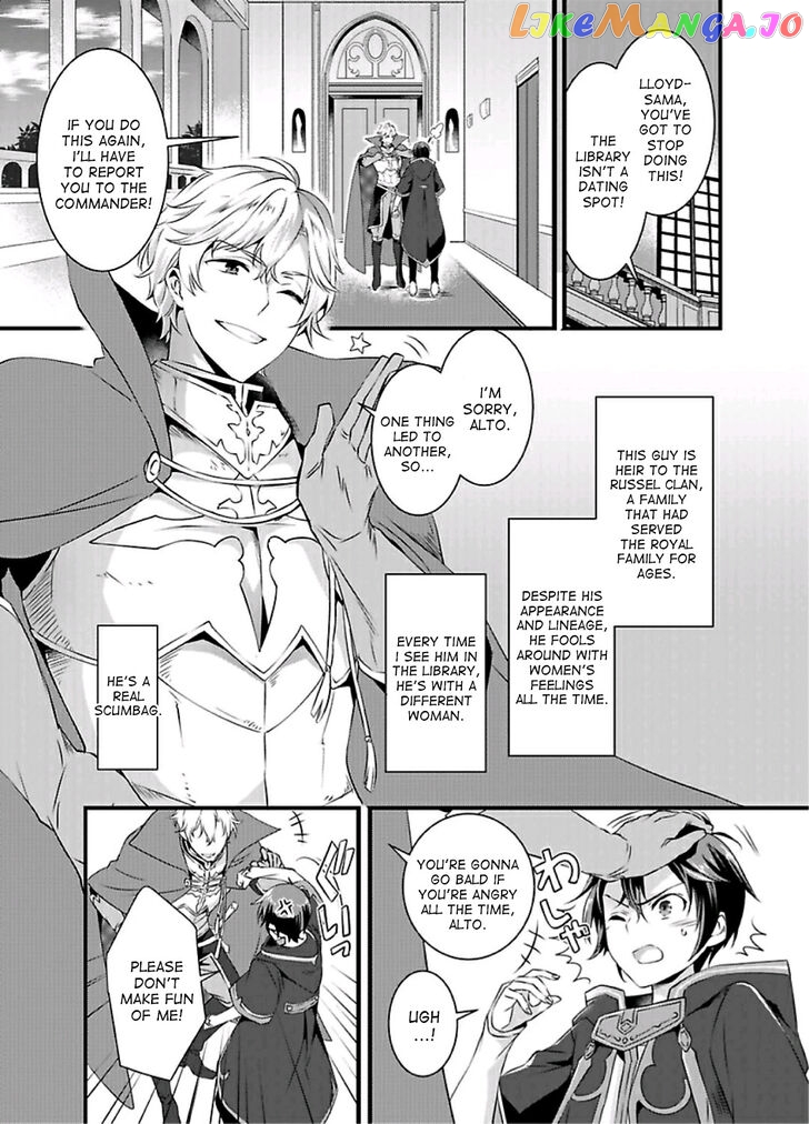 I Turned Into A Girl And Turned On All The Knights!~I Need To Have Sex To Turn Back Chapter 1 - page 4