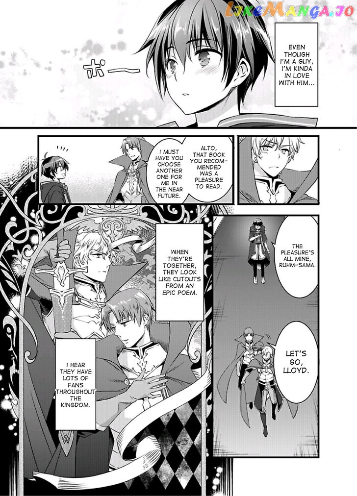 I Turned Into A Girl And Turned On All The Knights!~I Need To Have Sex To Turn Back Chapter 1 - page 8