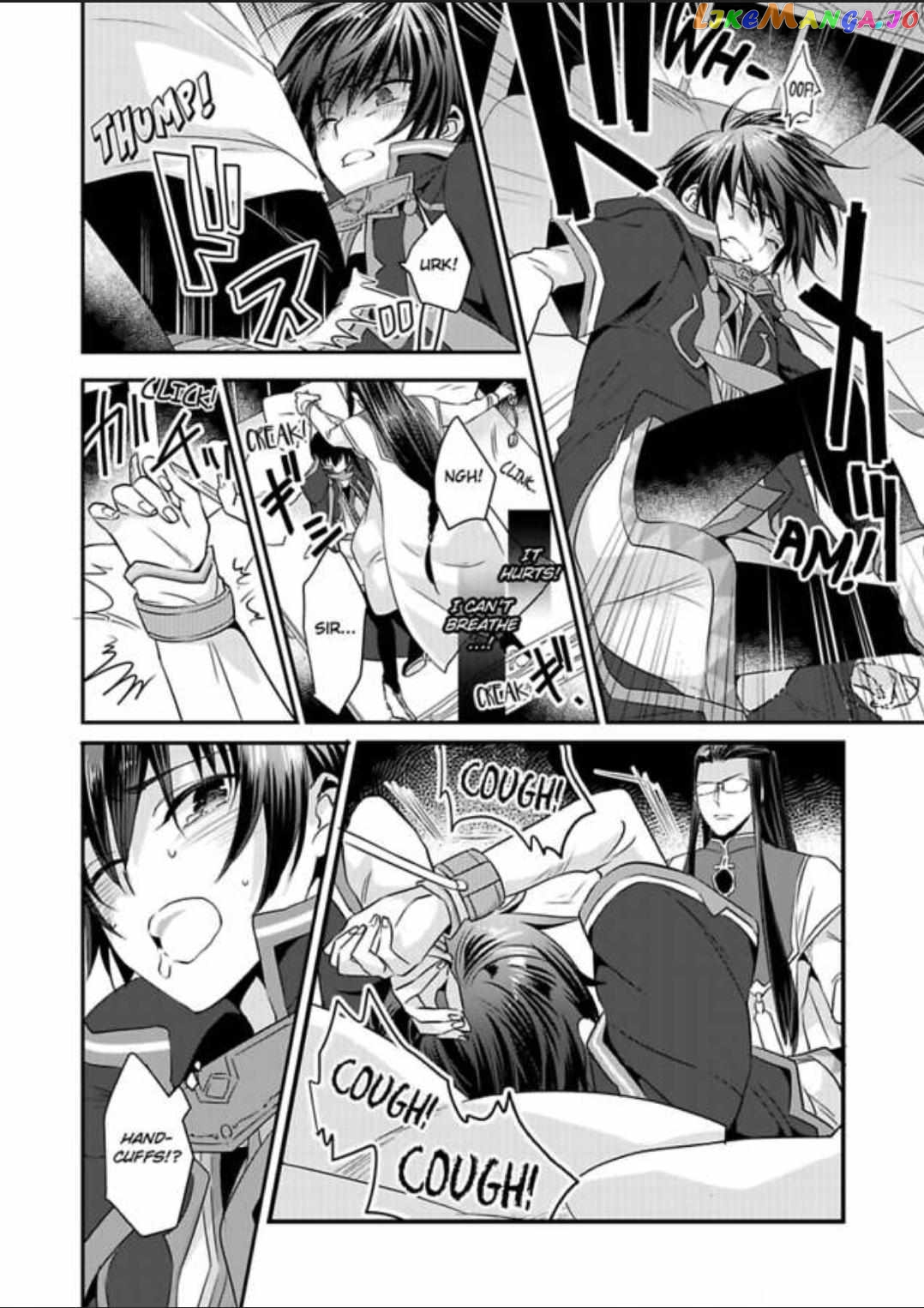 I Turned Into A Girl And Turned On All The Knights!~I Need To Have Sex To Turn Back Chapter 14 - page 22