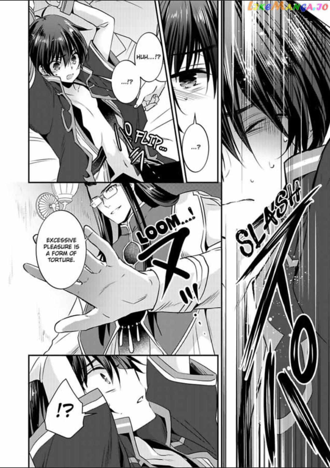 I Turned Into A Girl And Turned On All The Knights!~I Need To Have Sex To Turn Back Chapter 14 - page 24