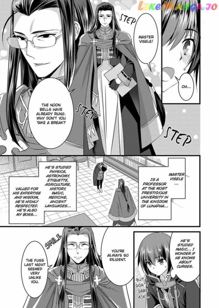 I Turned Into A Girl And Turned On All The Knights!~I Need To Have Sex To Turn Back Chapter 2 - page 18