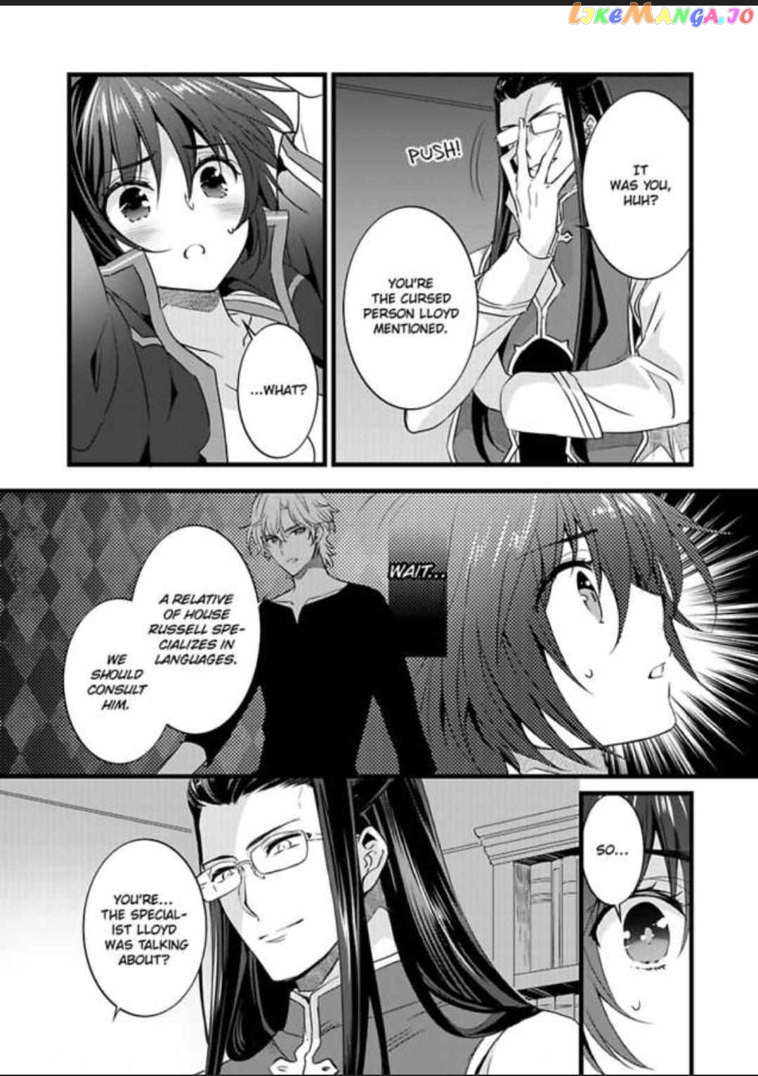 I Turned Into A Girl And Turned On All The Knights!~I Need To Have Sex To Turn Back Chapter 15 - page 2