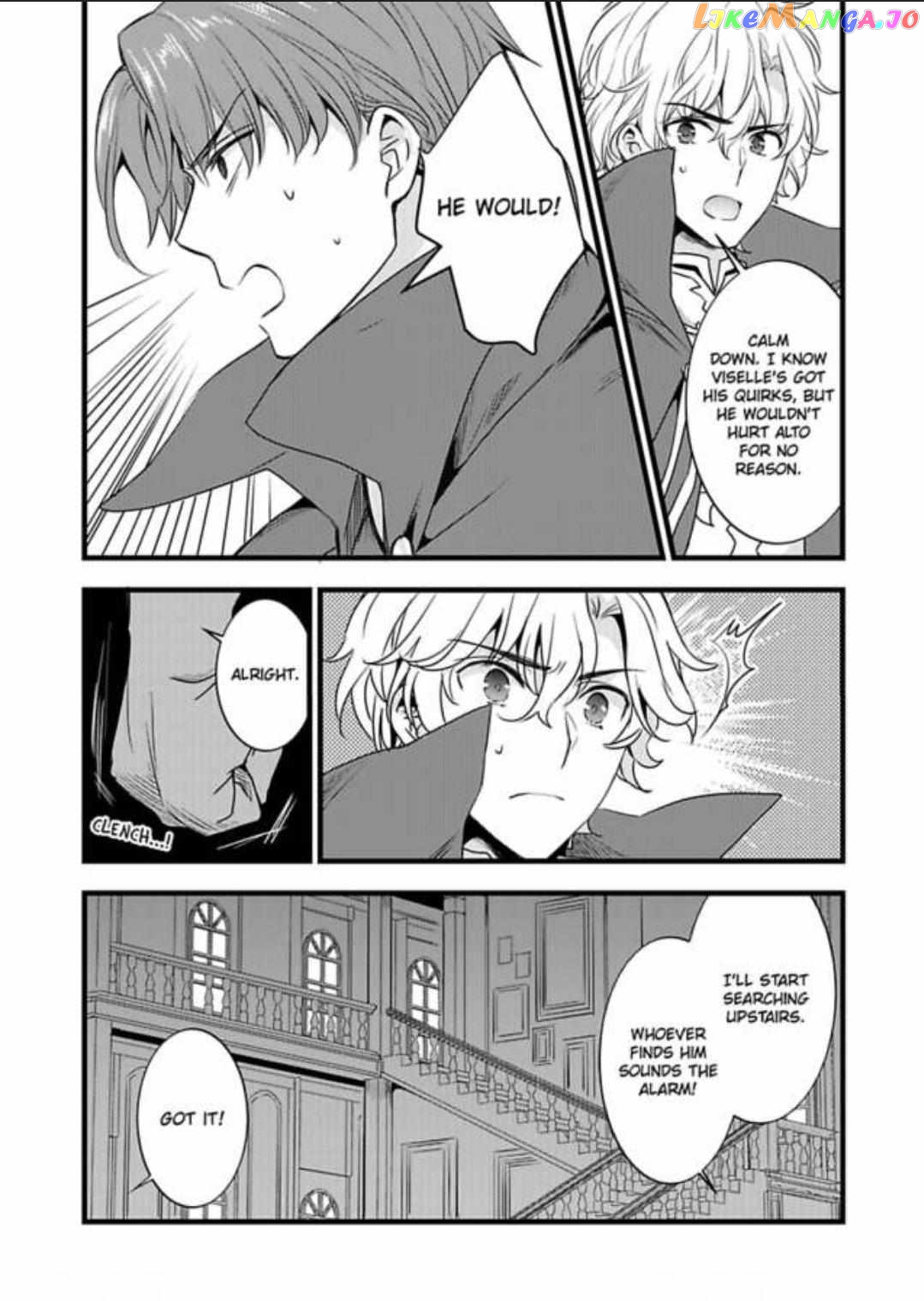 I Turned Into A Girl And Turned On All The Knights!~I Need To Have Sex To Turn Back Chapter 15 - page 43