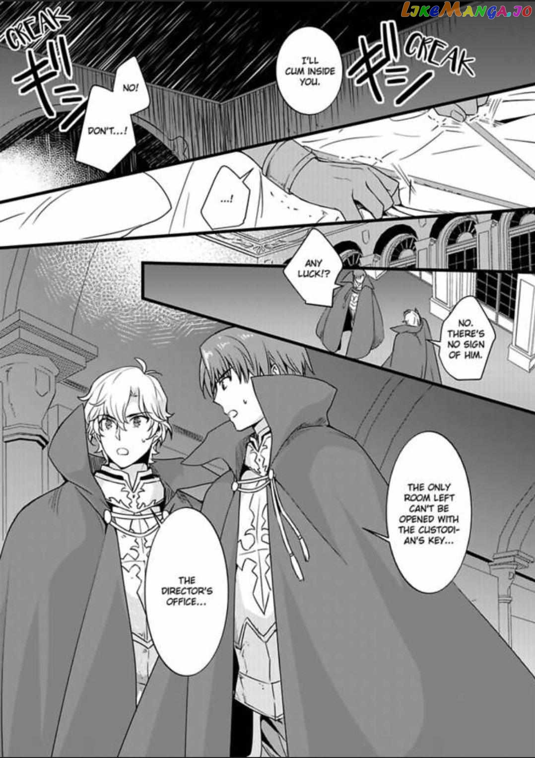 I Turned Into A Girl And Turned On All The Knights!~I Need To Have Sex To Turn Back Chapter 15 - page 45