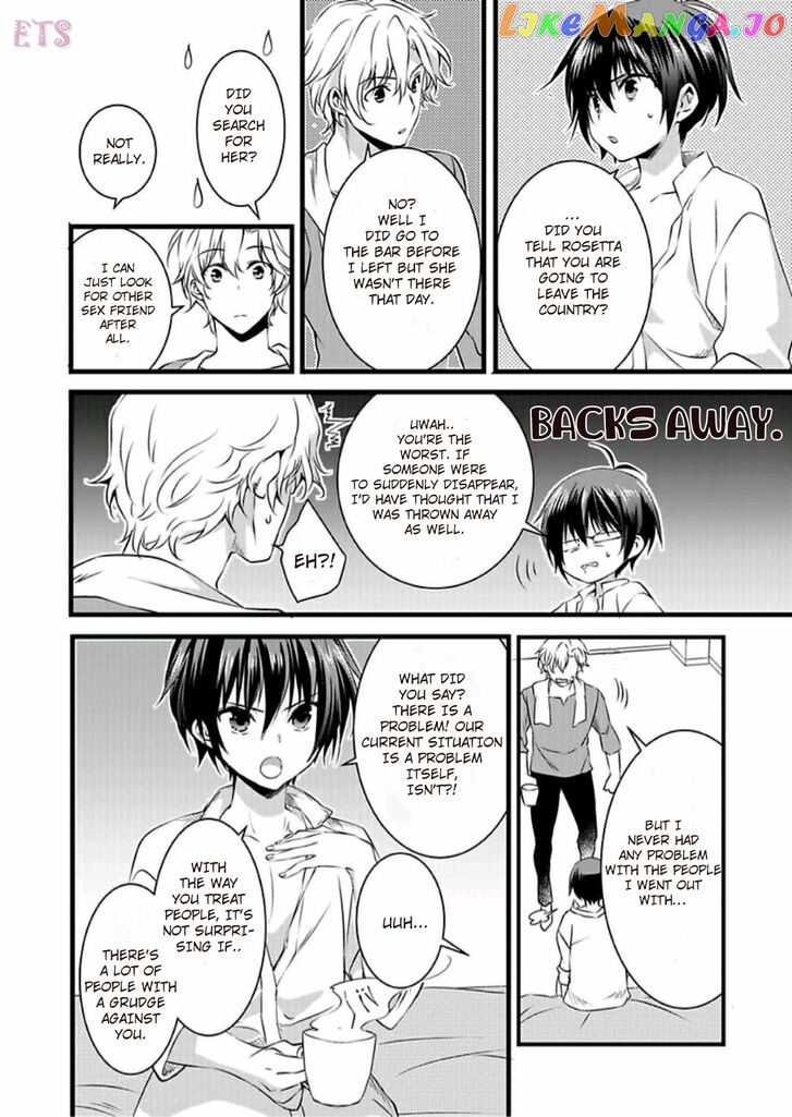 I Turned Into A Girl And Turned On All The Knights!~I Need To Have Sex To Turn Back Chapter 3 - page 17