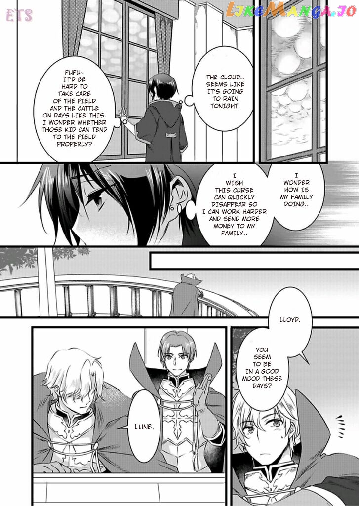 I Turned Into A Girl And Turned On All The Knights!~I Need To Have Sex To Turn Back Chapter 3 - page 21