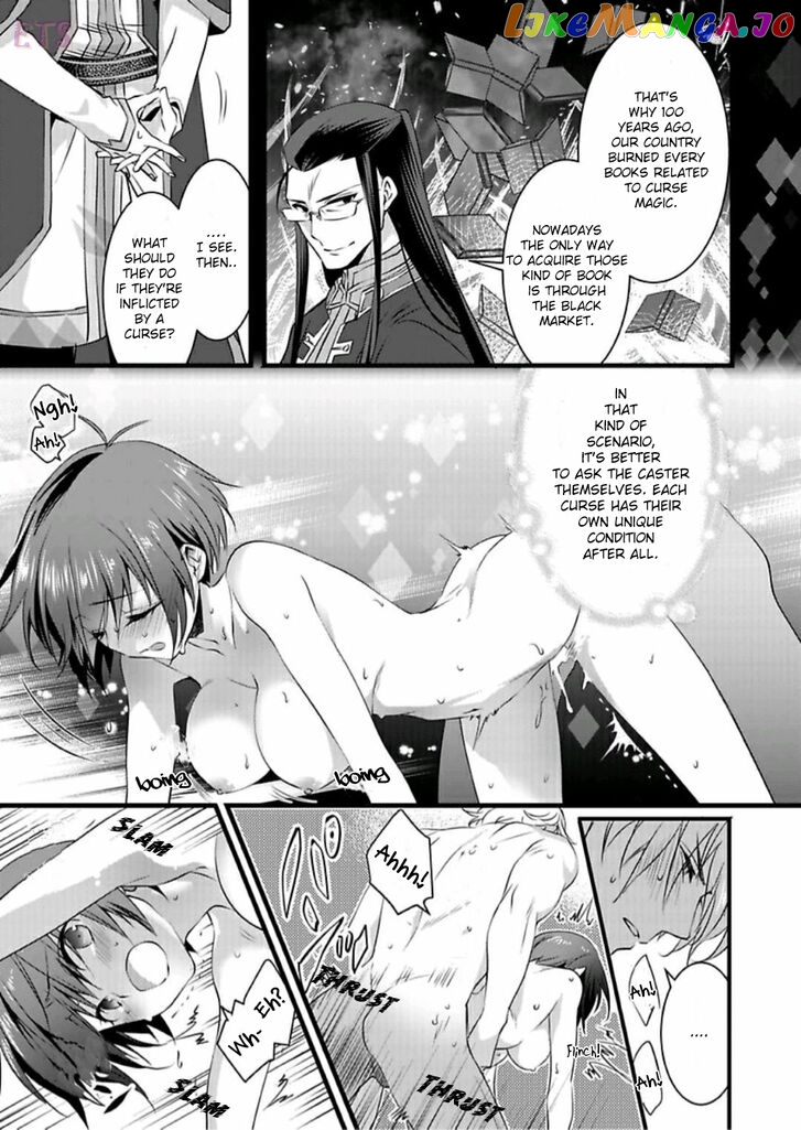 I Turned Into A Girl And Turned On All The Knights!~I Need To Have Sex To Turn Back Chapter 3 - page 8