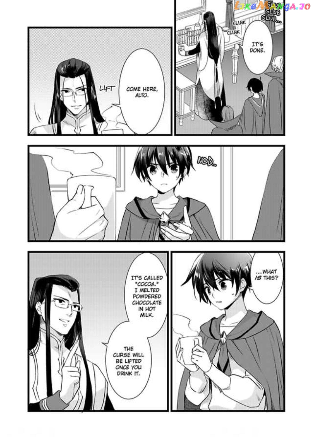 I Turned Into A Girl And Turned On All The Knights!~I Need To Have Sex To Turn Back Chapter 18 - page 20