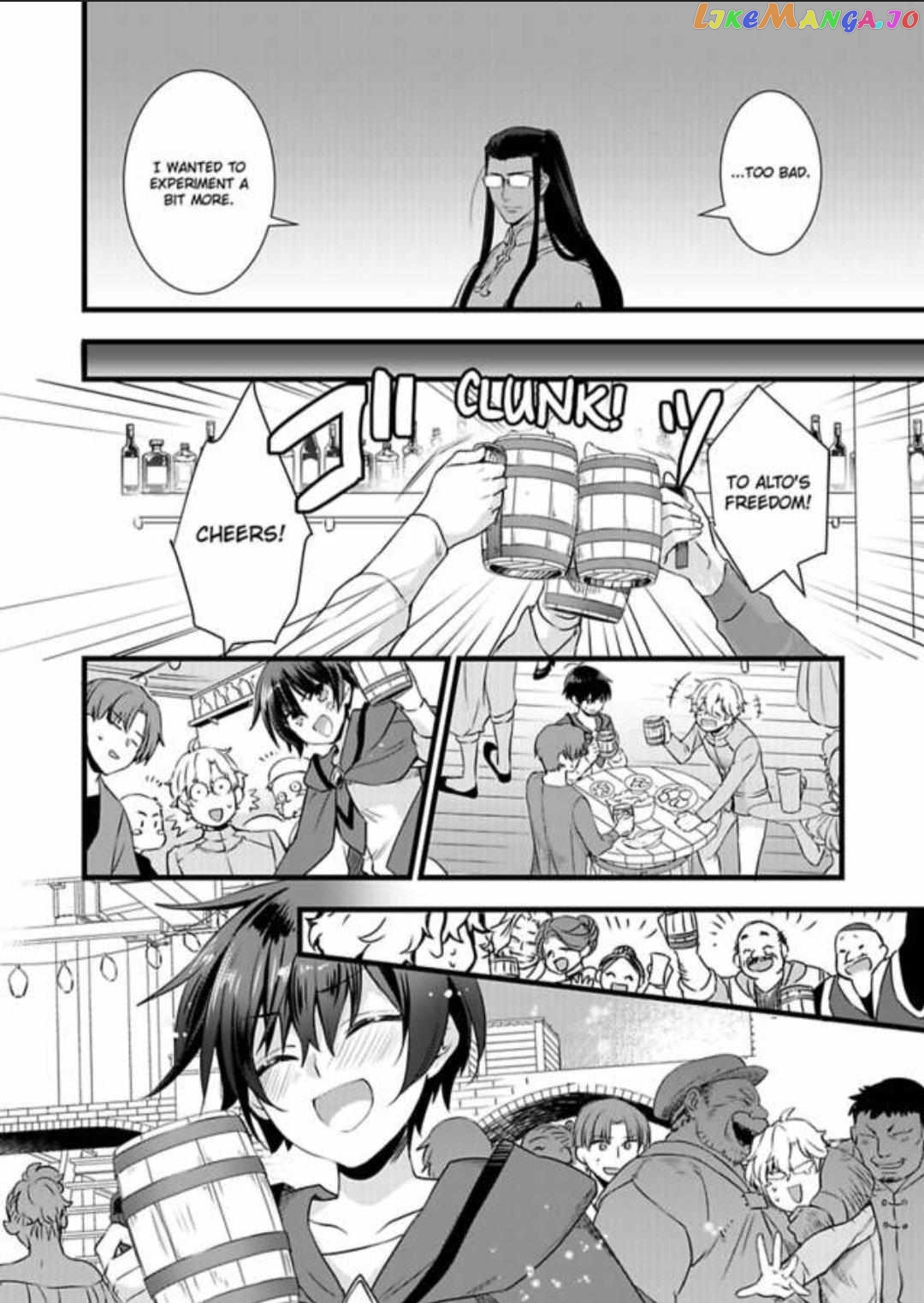 I Turned Into A Girl And Turned On All The Knights!~I Need To Have Sex To Turn Back Chapter 18 - page 26