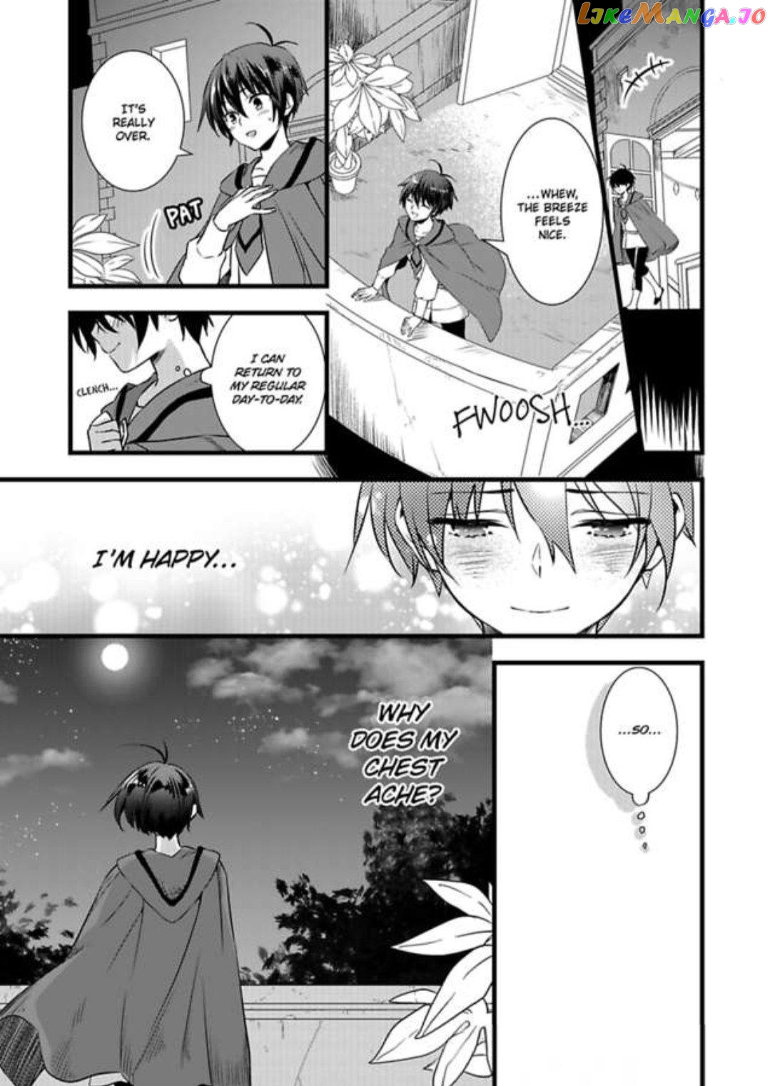 I Turned Into A Girl And Turned On All The Knights!~I Need To Have Sex To Turn Back Chapter 18 - page 27