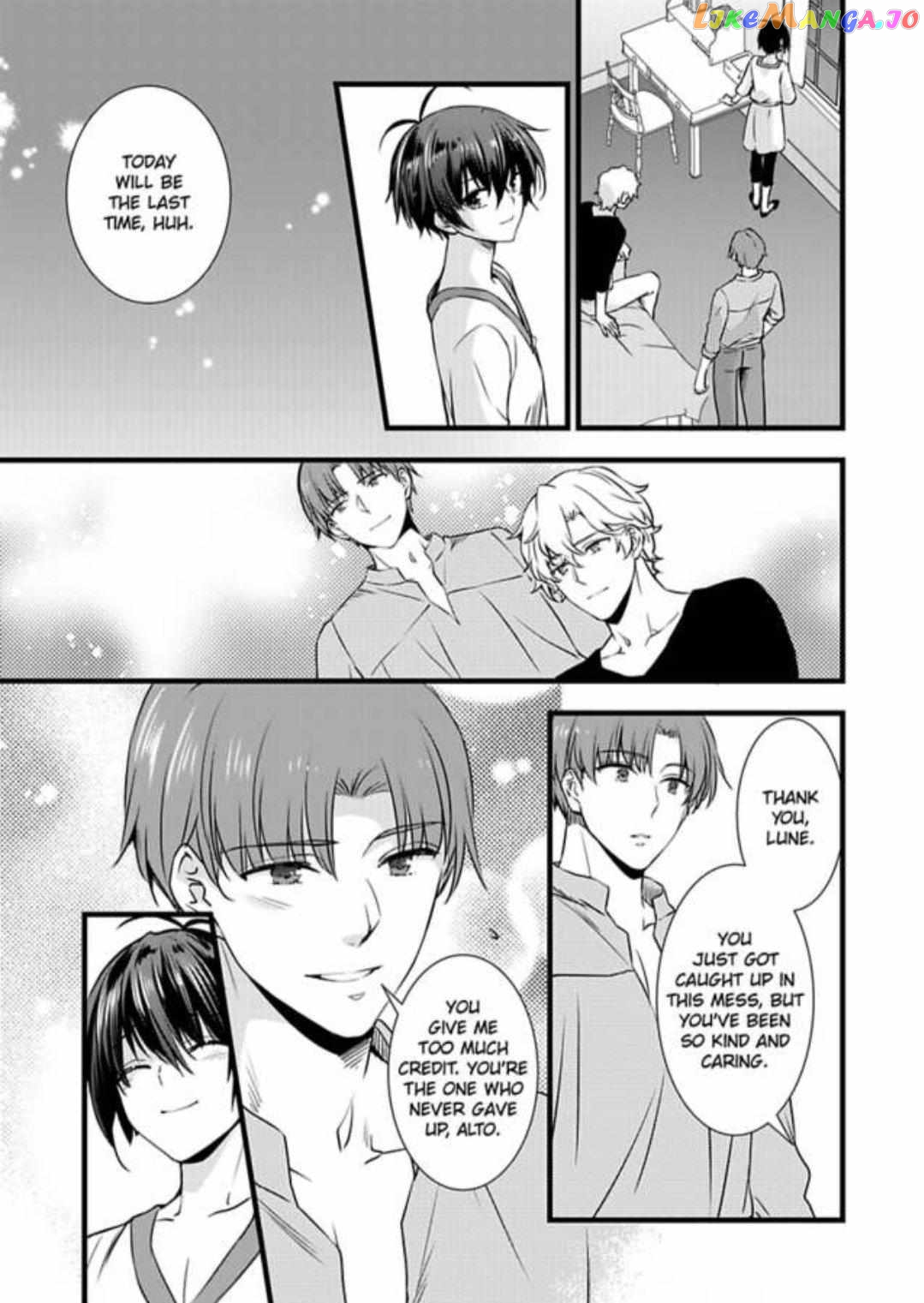 I Turned Into A Girl And Turned On All The Knights!~I Need To Have Sex To Turn Back Chapter 18 - page 5