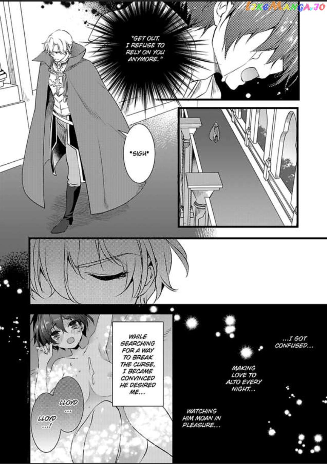 I Turned Into A Girl And Turned On All The Knights!~I Need To Have Sex To Turn Back Chapter 5 - page 1