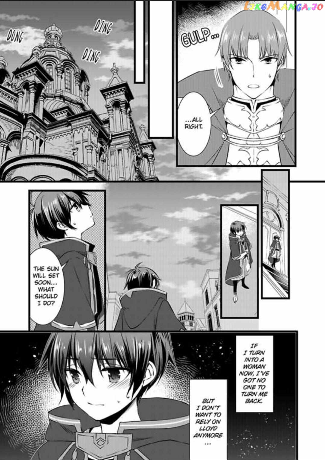 I Turned Into A Girl And Turned On All The Knights!~I Need To Have Sex To Turn Back Chapter 5 - page 17