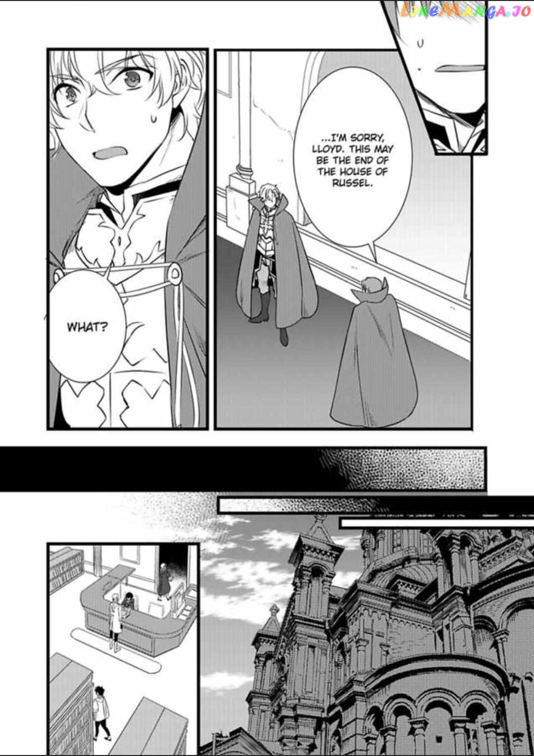 I Turned Into A Girl And Turned On All The Knights!~I Need To Have Sex To Turn Back Chapter 5 - page 7