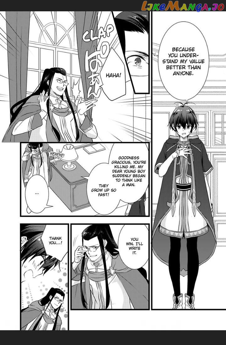 I Turned Into A Girl And Turned On All The Knights!~I Need To Have Sex To Turn Back Chapter 19 - page 22