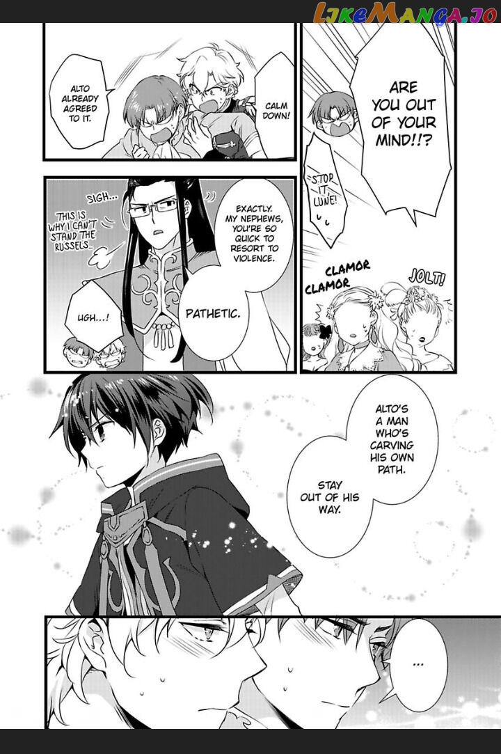 I Turned Into A Girl And Turned On All The Knights!~I Need To Have Sex To Turn Back Chapter 19 - page 28