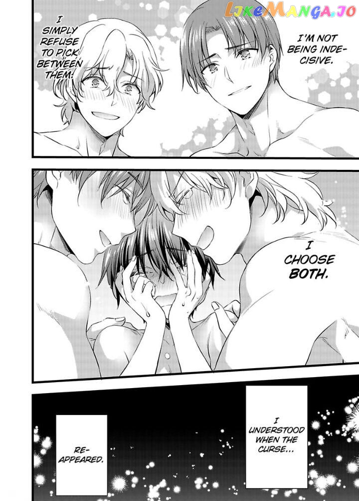I Turned Into A Girl And Turned On All The Knights!~I Need To Have Sex To Turn Back Chapter 20 - page 30