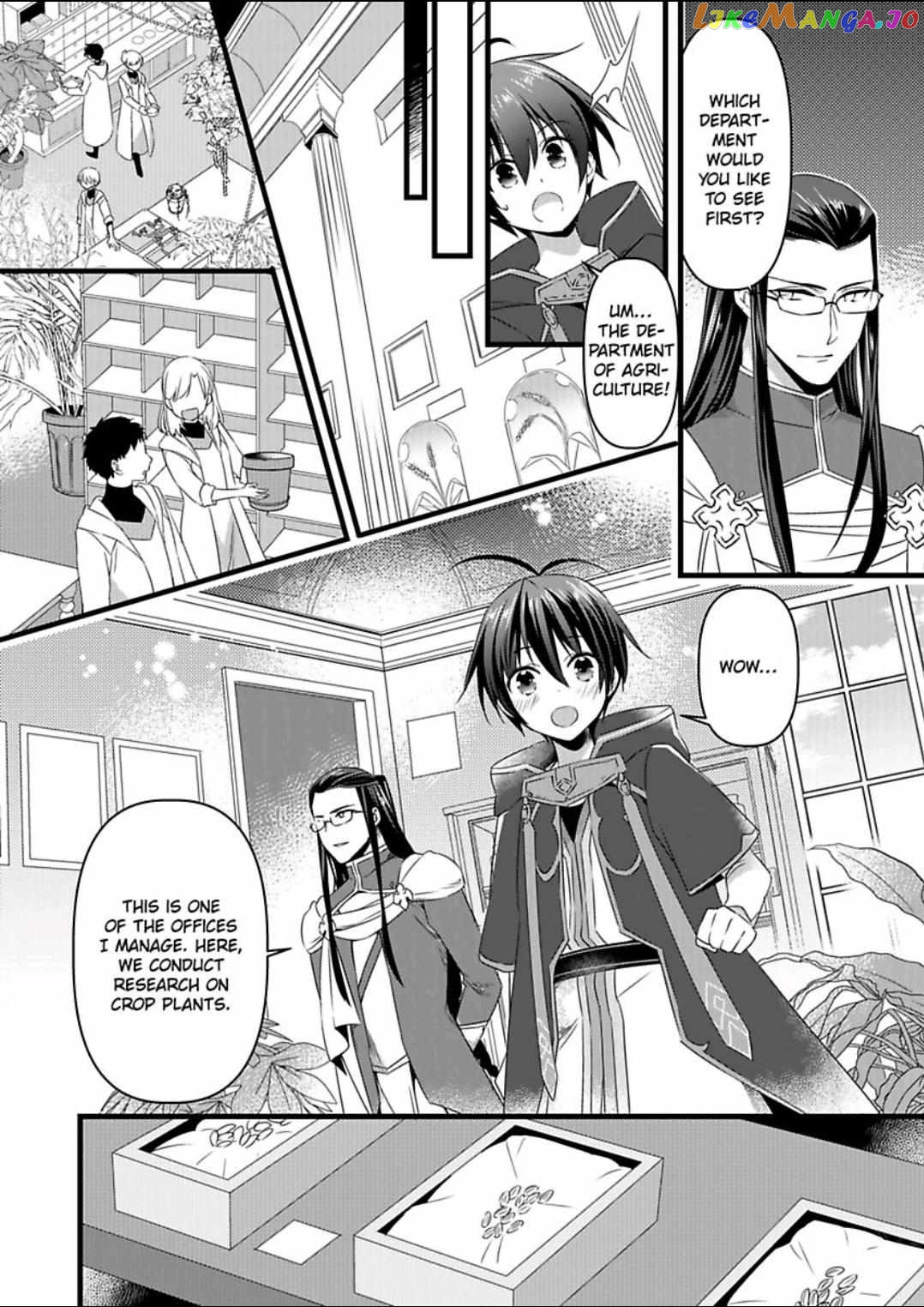 I Turned Into A Girl And Turned On All The Knights!~I Need To Have Sex To Turn Back Chapter 8 - page 14