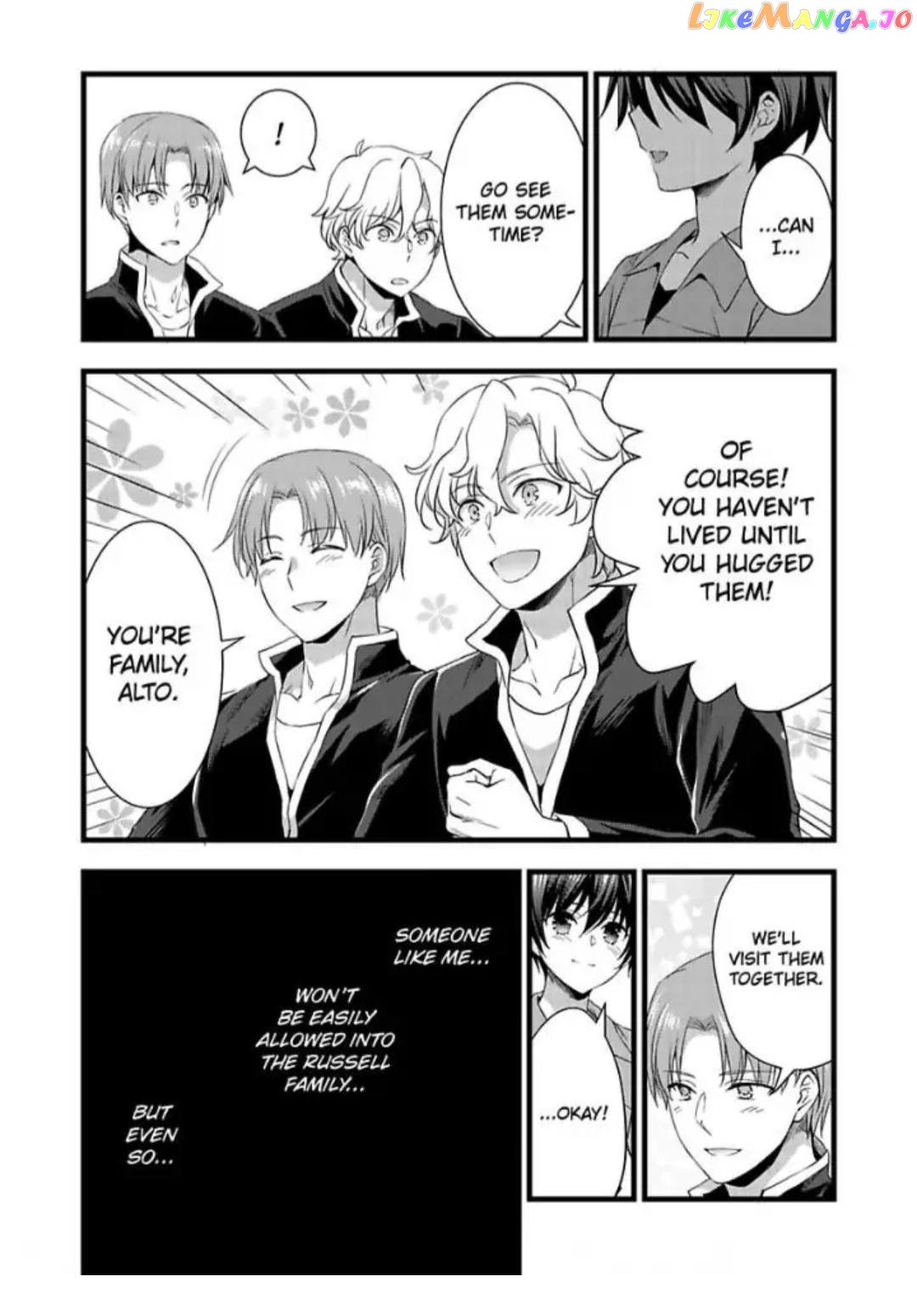 I Turned Into A Girl And Turned On All The Knights!~I Need To Have Sex To Turn Back Chapter 21 - page 11