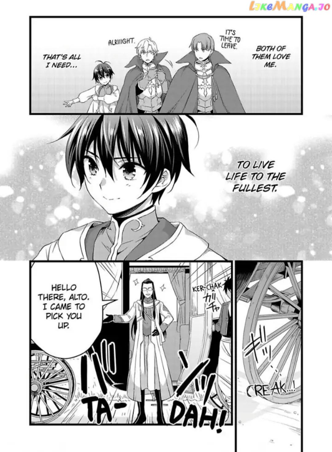 I Turned Into A Girl And Turned On All The Knights!~I Need To Have Sex To Turn Back Chapter 21 - page 12