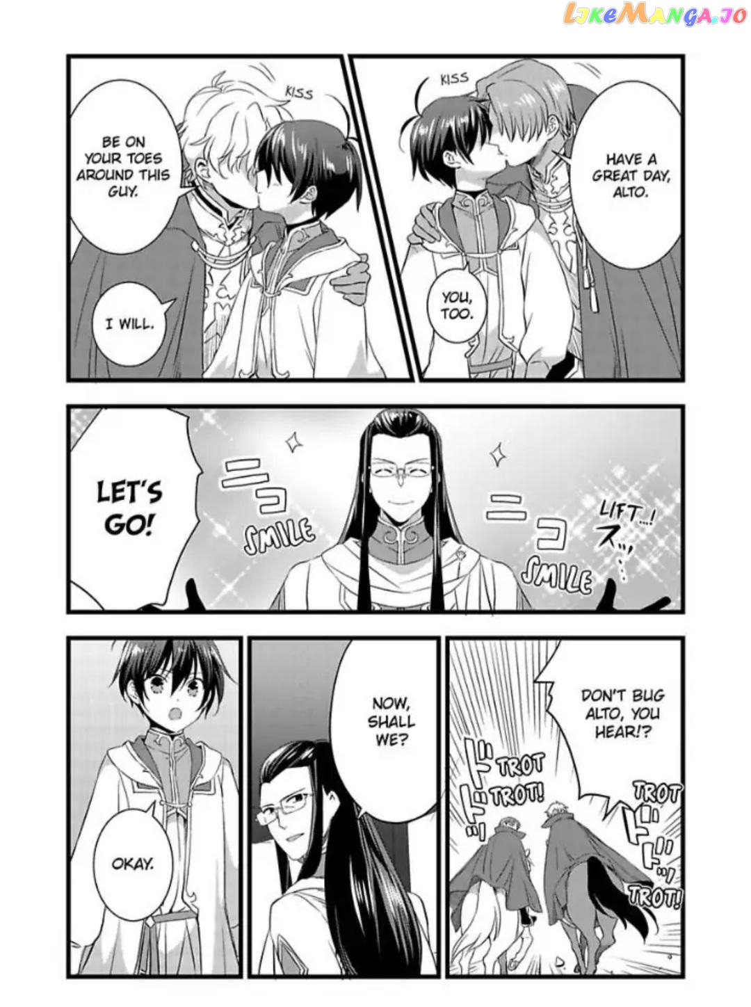 I Turned Into A Girl And Turned On All The Knights!~I Need To Have Sex To Turn Back Chapter 21 - page 14