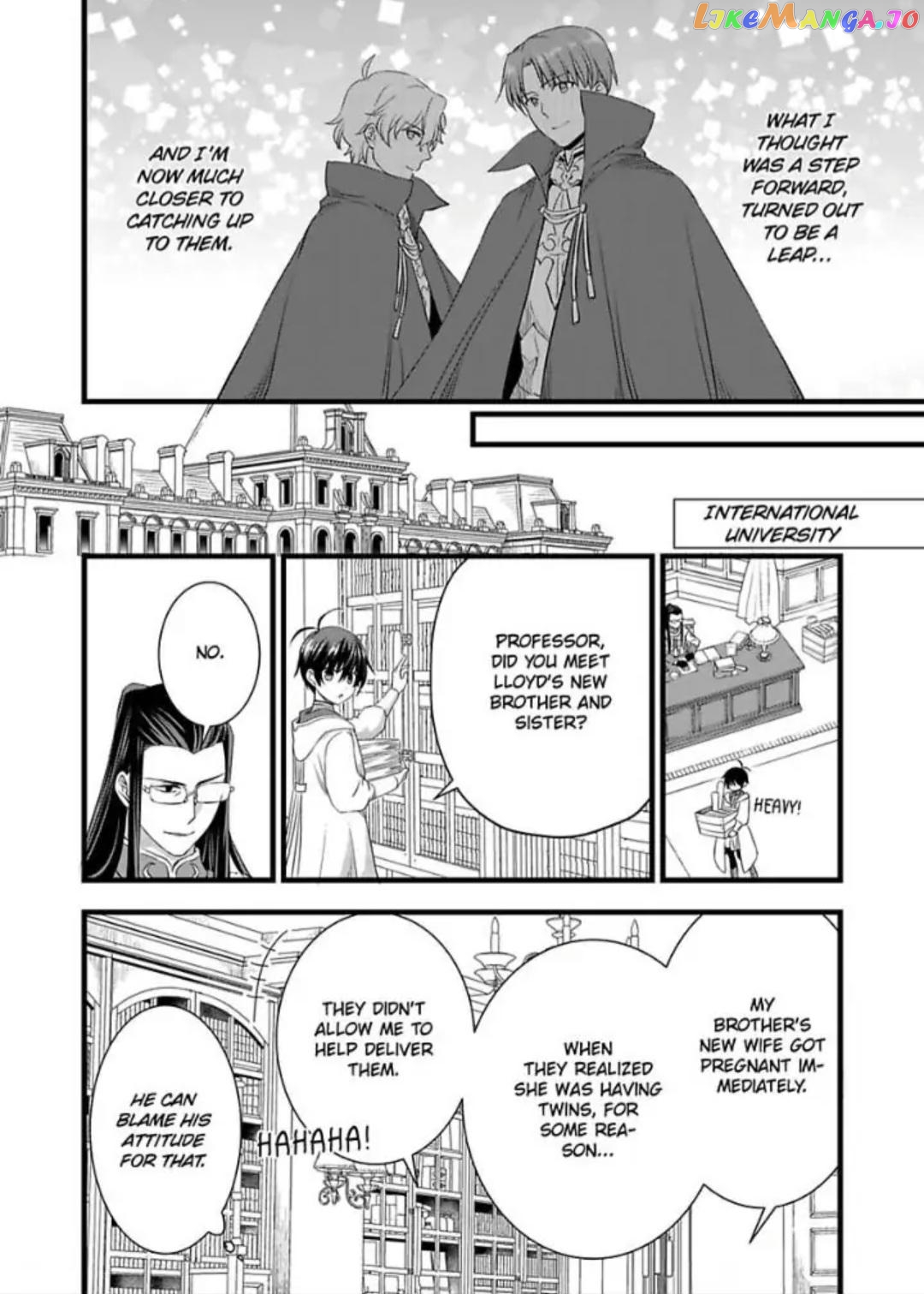I Turned Into A Girl And Turned On All The Knights!~I Need To Have Sex To Turn Back Chapter 21 - page 18