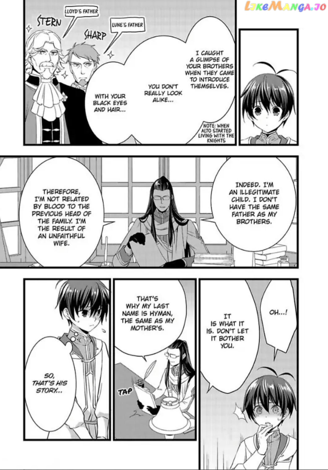 I Turned Into A Girl And Turned On All The Knights!~I Need To Have Sex To Turn Back Chapter 21 - page 19