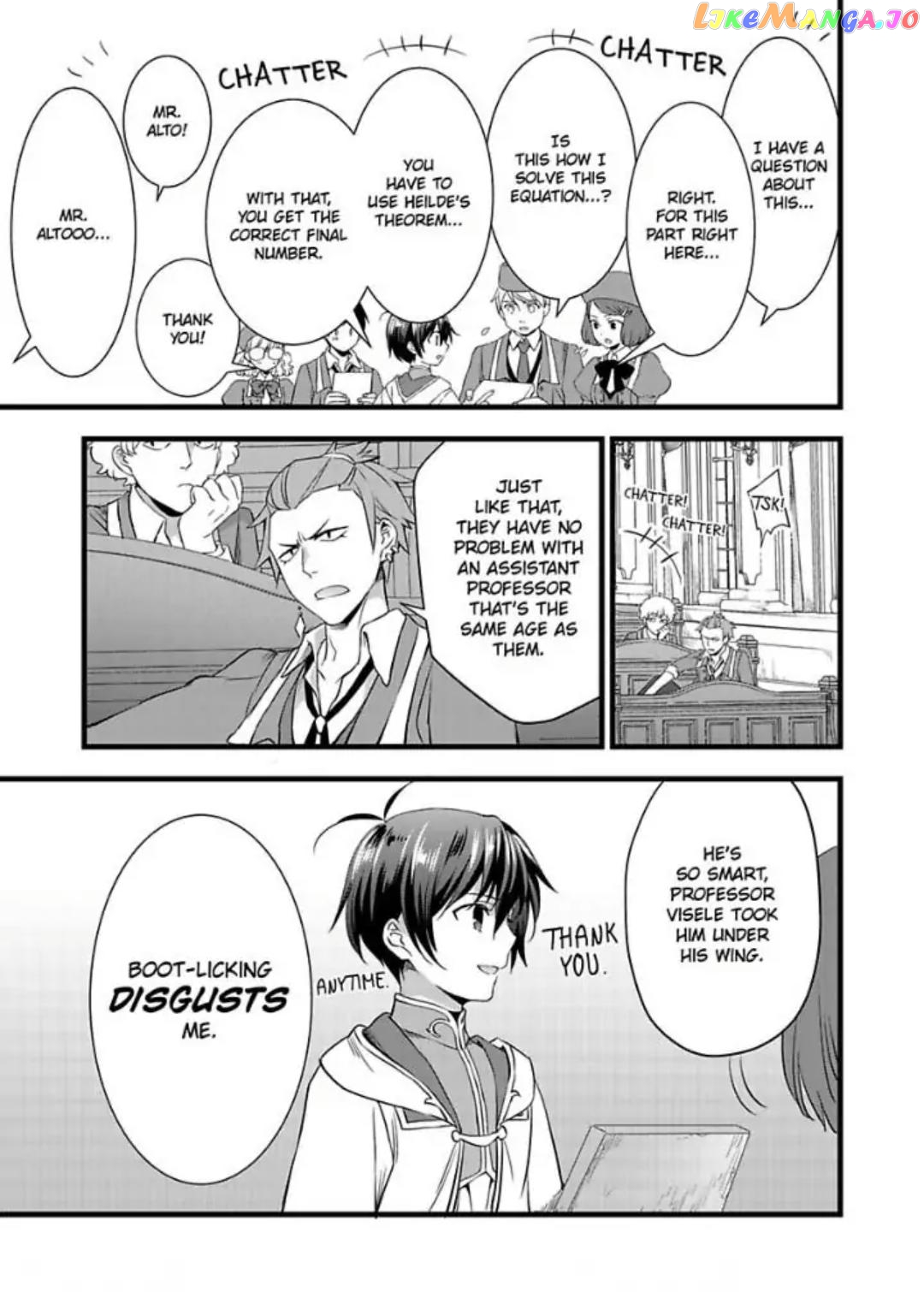 I Turned Into A Girl And Turned On All The Knights!~I Need To Have Sex To Turn Back Chapter 21 - page 25