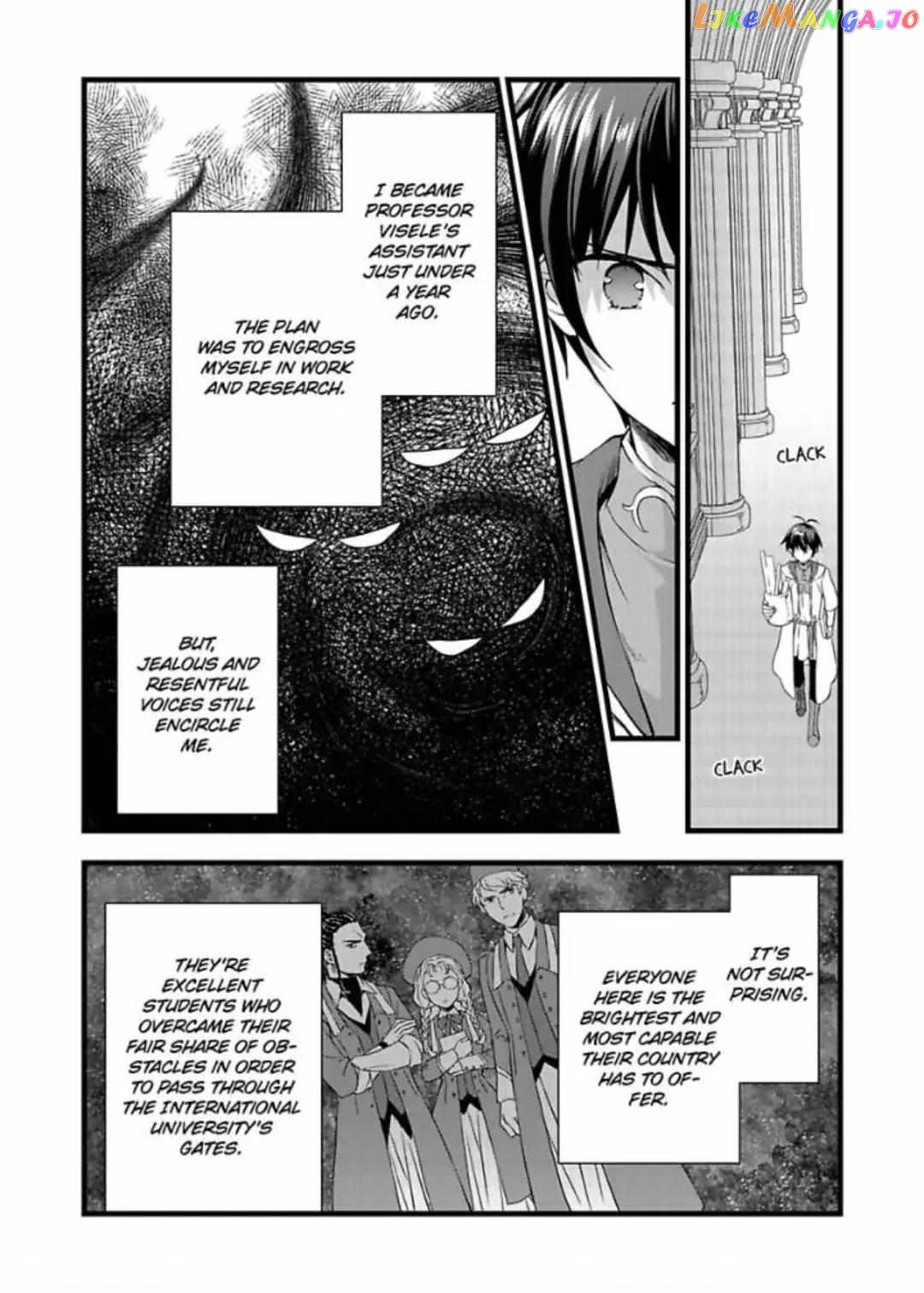 I Turned Into A Girl And Turned On All The Knights!~I Need To Have Sex To Turn Back Chapter 21 - page 27