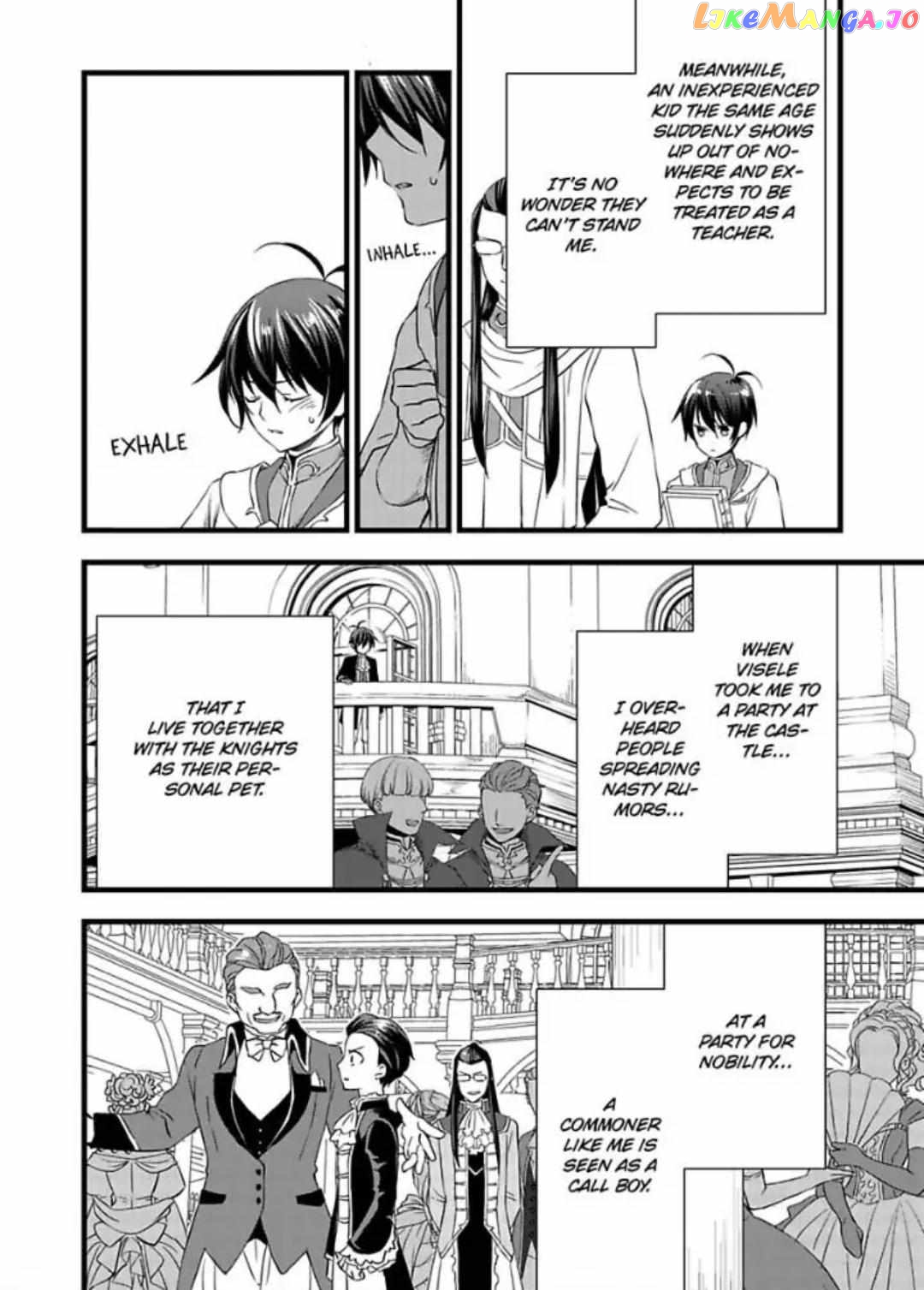 I Turned Into A Girl And Turned On All The Knights!~I Need To Have Sex To Turn Back Chapter 21 - page 28
