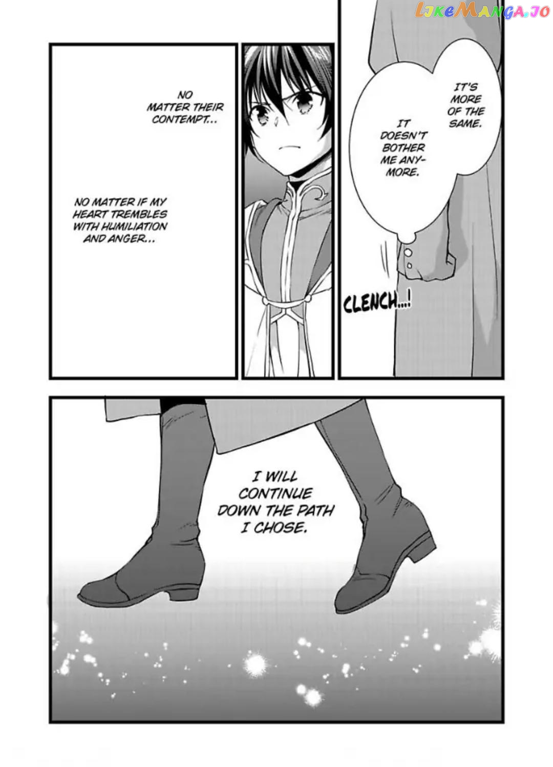 I Turned Into A Girl And Turned On All The Knights!~I Need To Have Sex To Turn Back Chapter 21 - page 29