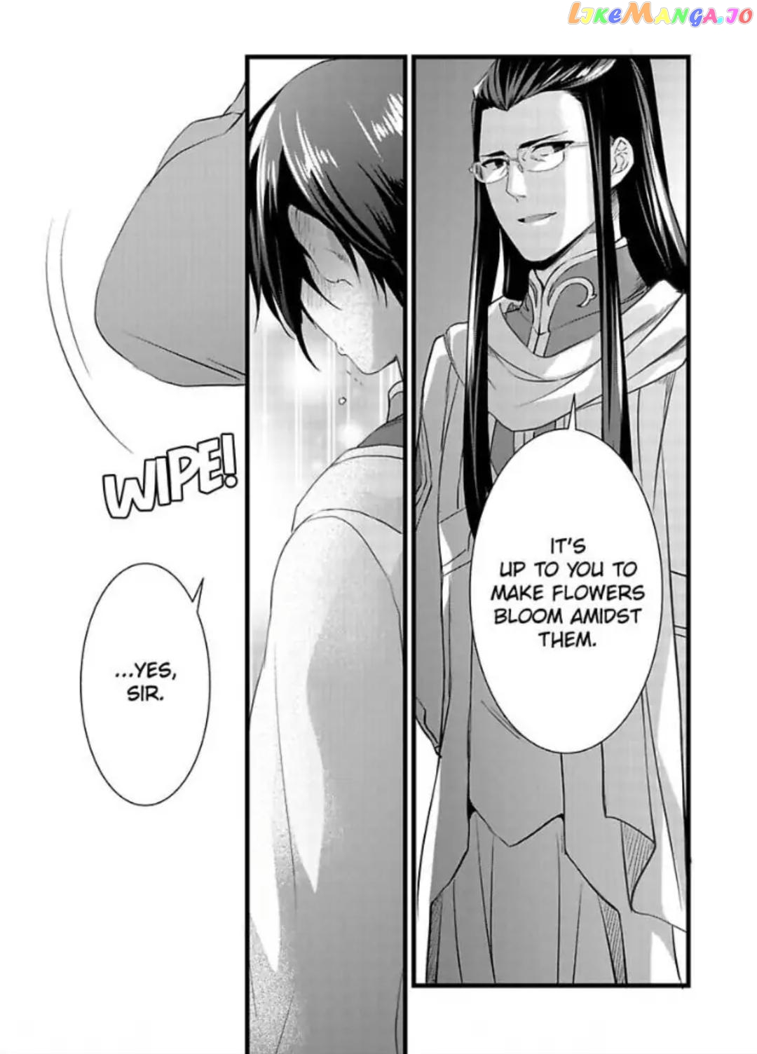 I Turned Into A Girl And Turned On All The Knights!~I Need To Have Sex To Turn Back Chapter 21 - page 33