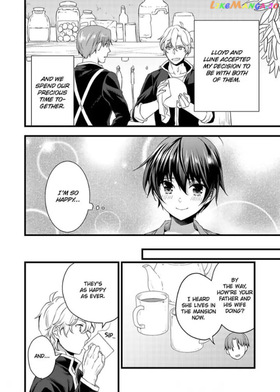 I Turned Into A Girl And Turned On All The Knights!~I Need To Have Sex To Turn Back Chapter 21 - page 8